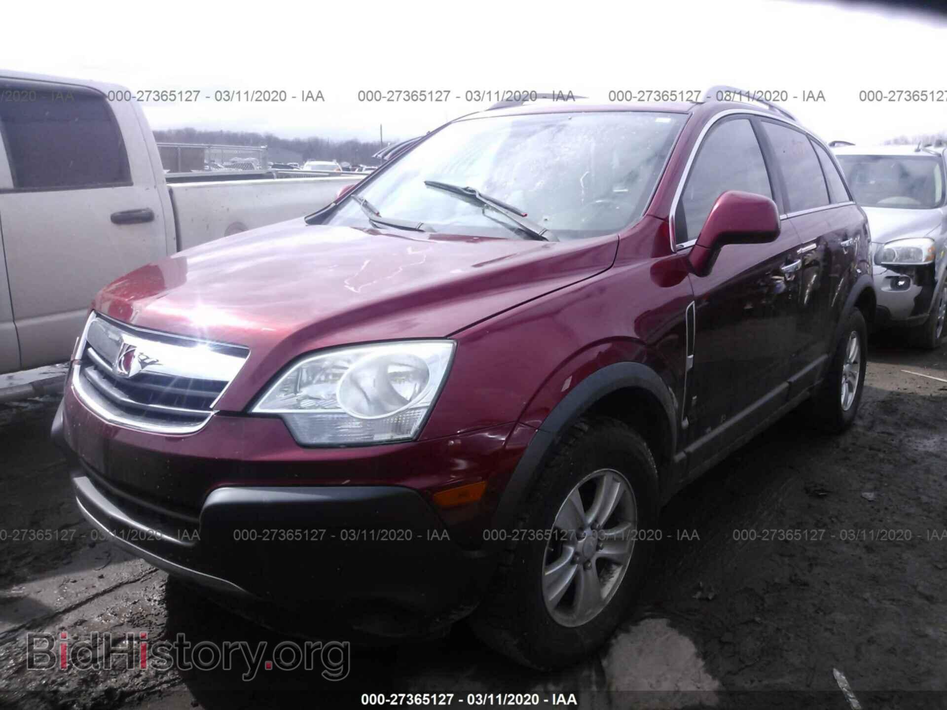 2008 SATURN VUE - VIN: 3GSCL33P38S630196 - Фото 2