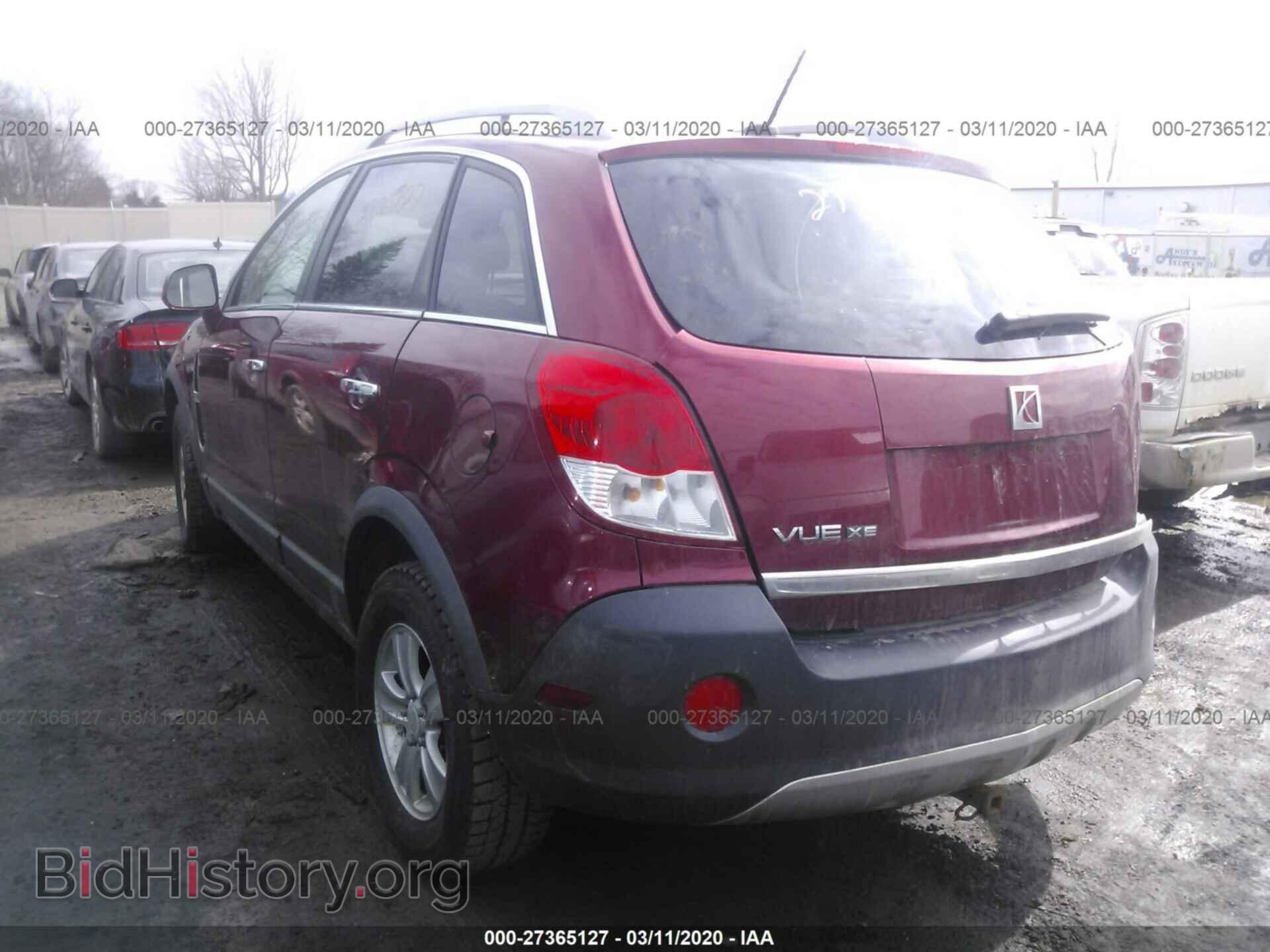 2008 SATURN VUE - VIN: 3GSCL33P38S630196 - Фото 3