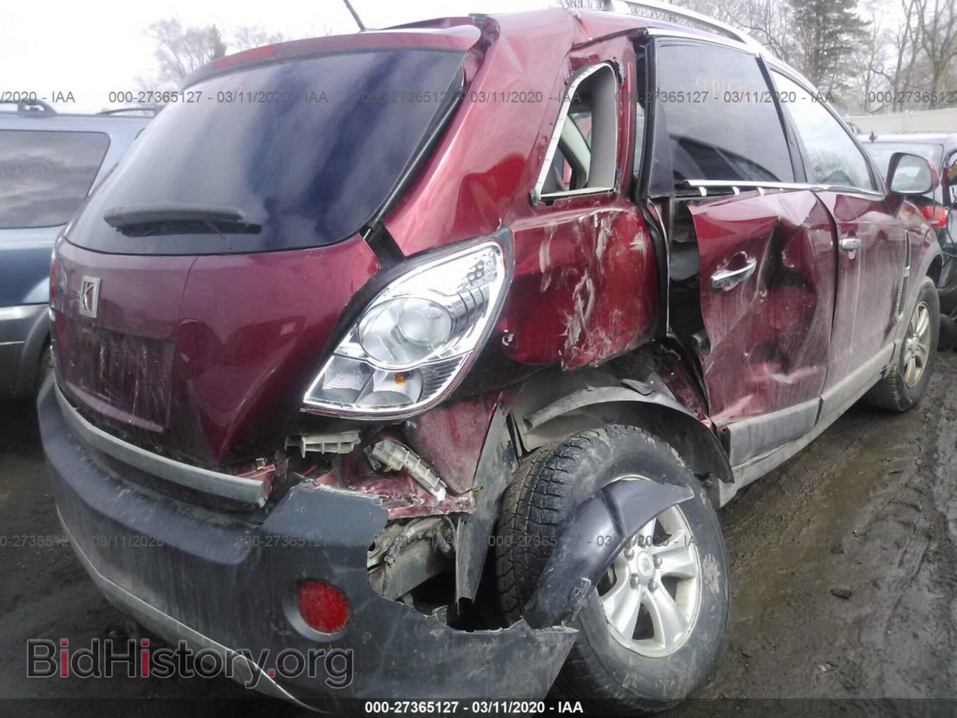 2008 SATURN VUE - VIN: 3GSCL33P38S630196 - Фото 6