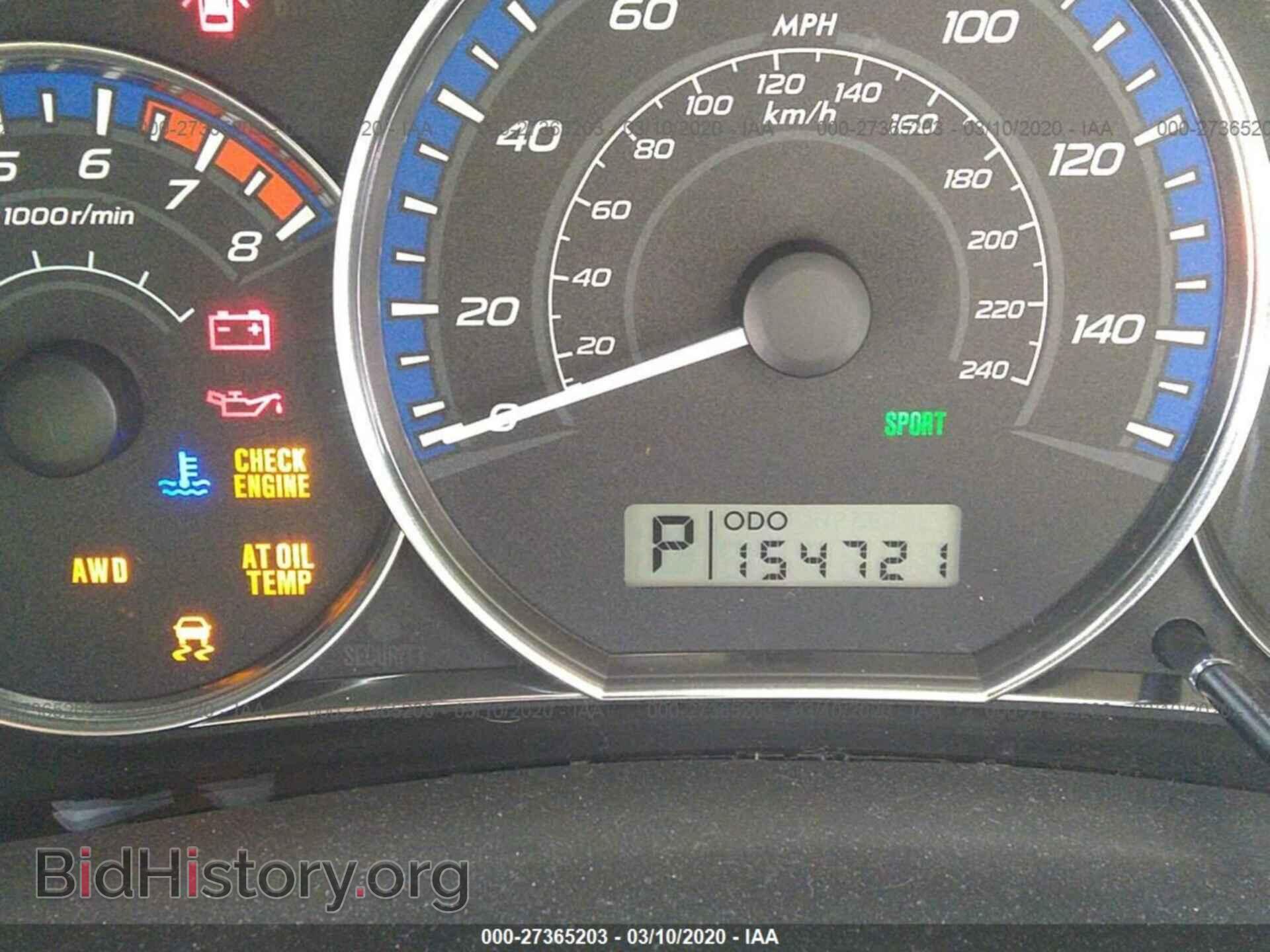 2012 SUBARU FORESTER - VIN: JF2SHADC3CH444251 - Фото 7