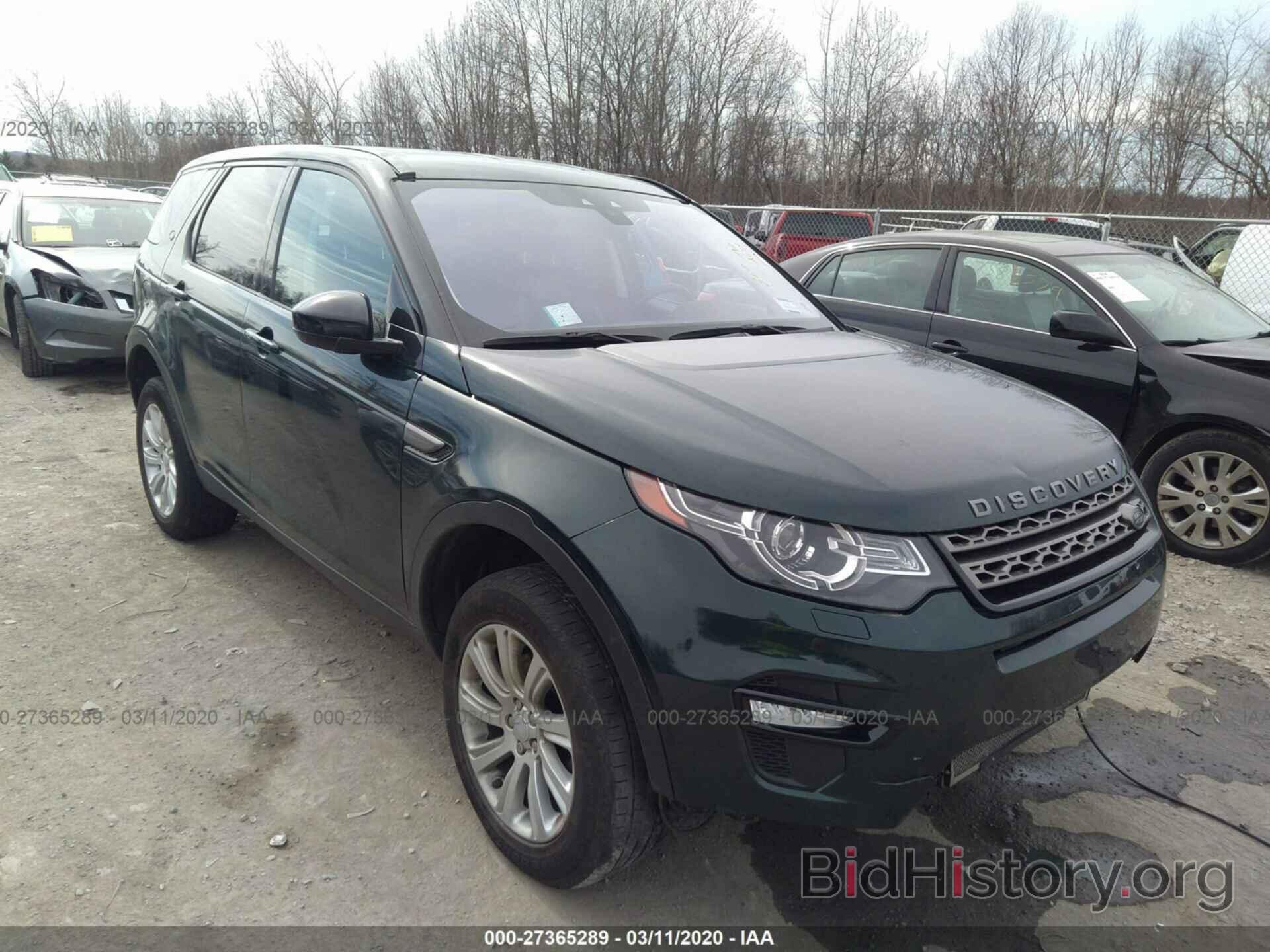 Photo SALCP2BG5HH712038 - LAND ROVER DISCOVERY SPORT 2017