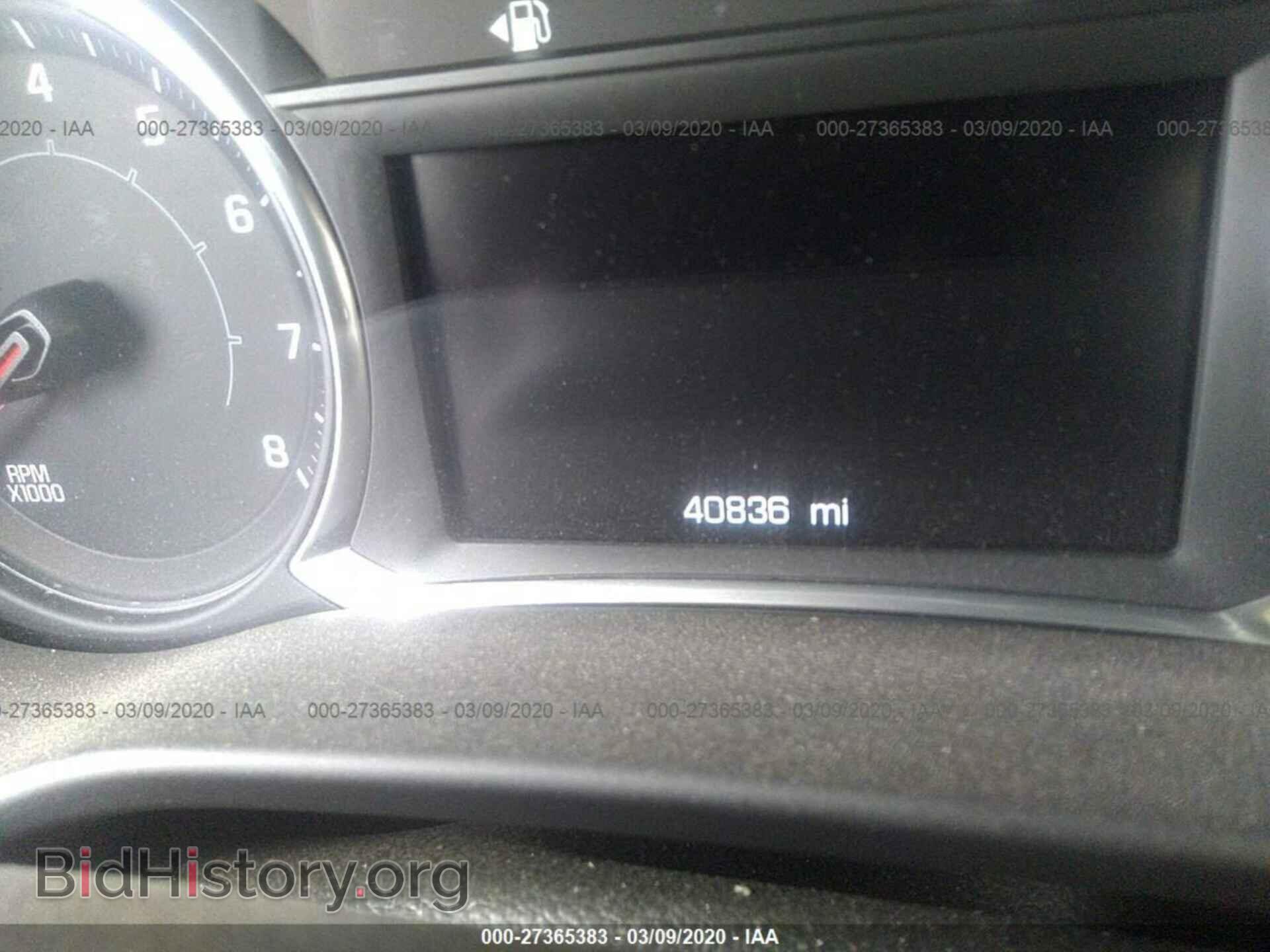 2017 GMC ACADIA - VIN: 1GKKNMLA5HZ152809 - Фото 7