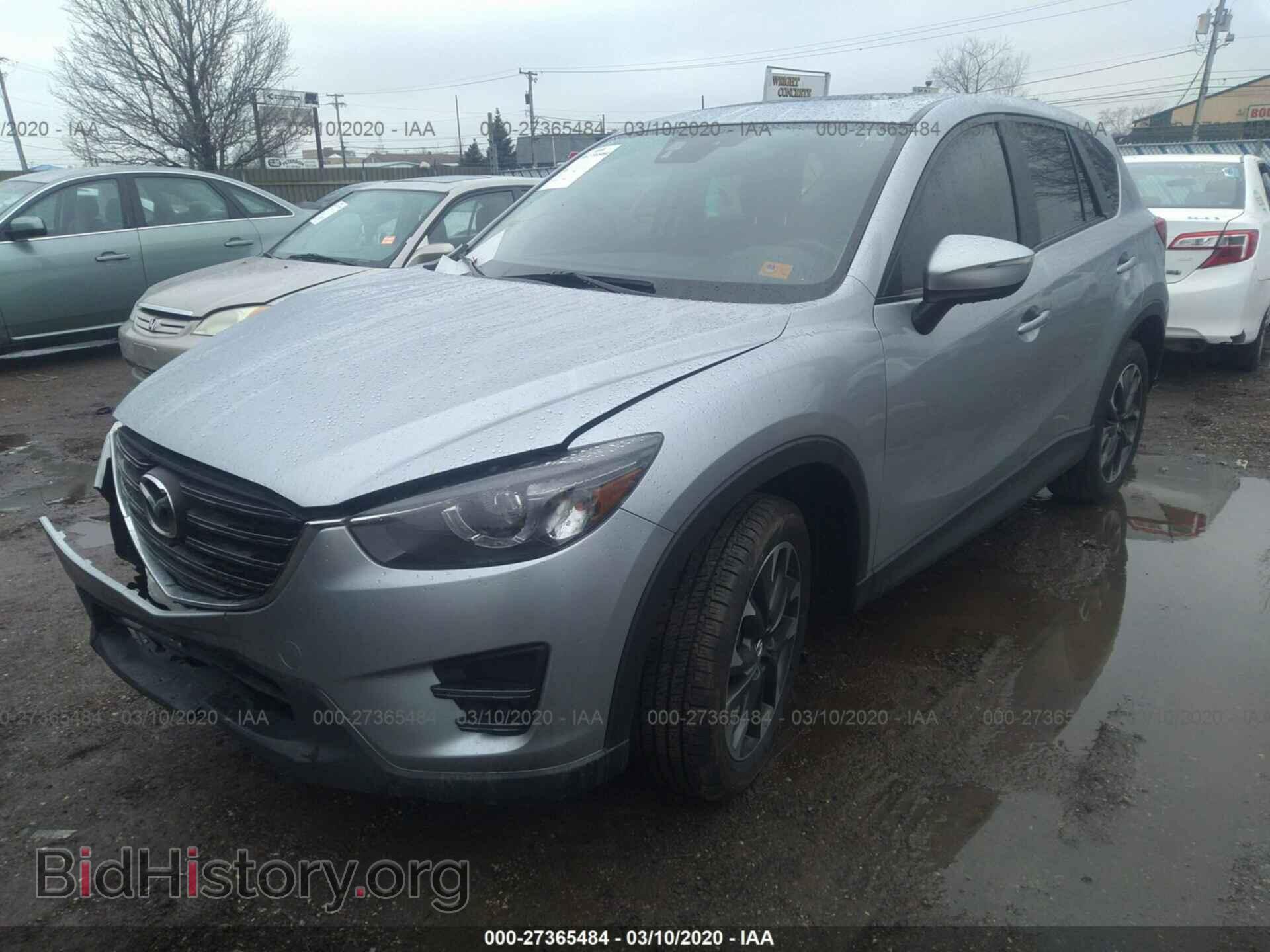 2016 MAZDA CX-5 - VIN: JM3KE4DY3G0683122 - Фото 2