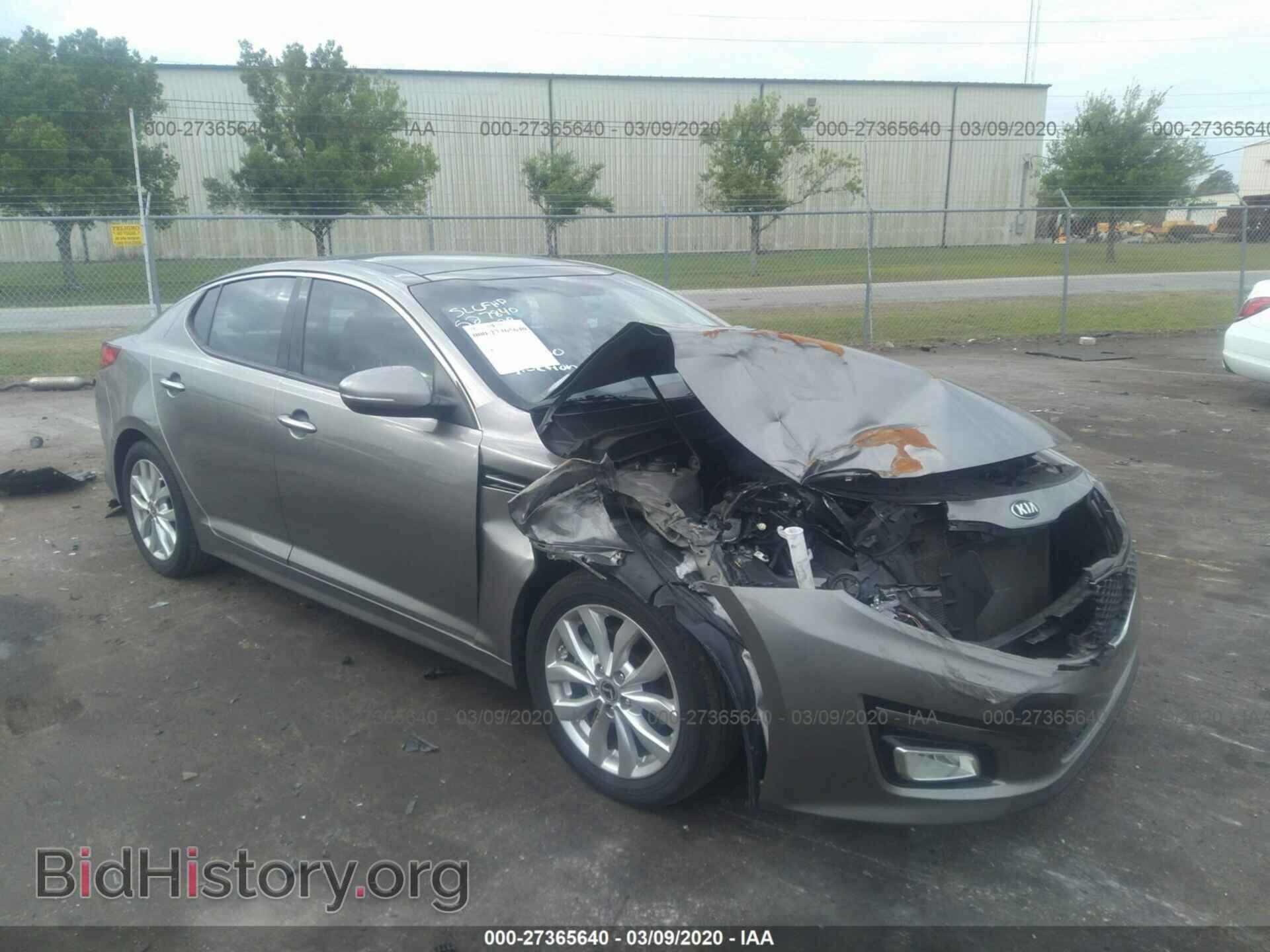 Фотография 5XXGN4A76FG419528 - KIA OPTIMA 2015
