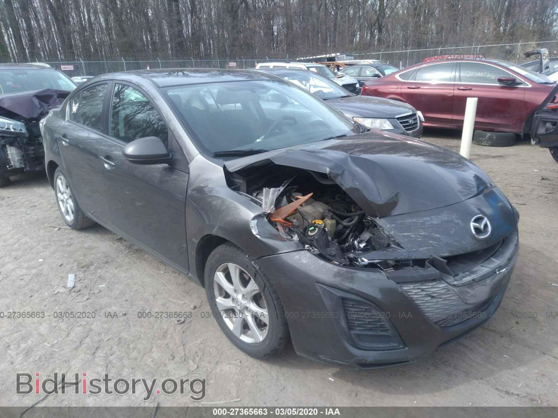 Photo JM1BL1VG2B1433618 - MAZDA 3 2011