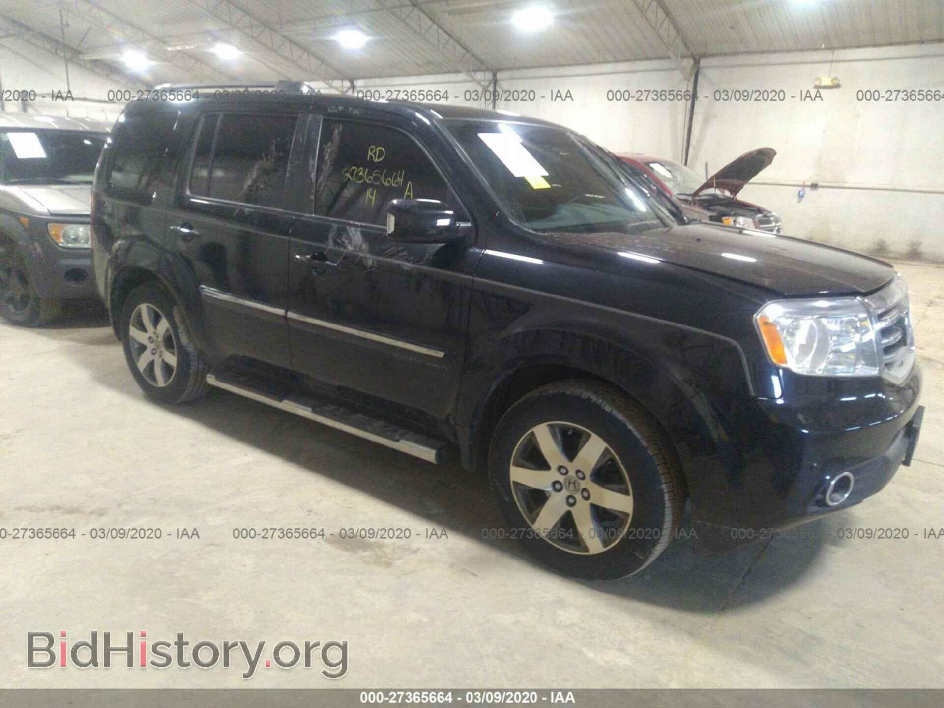 Фотография 5FNYF4H90EB002853 - HONDA PILOT 2014