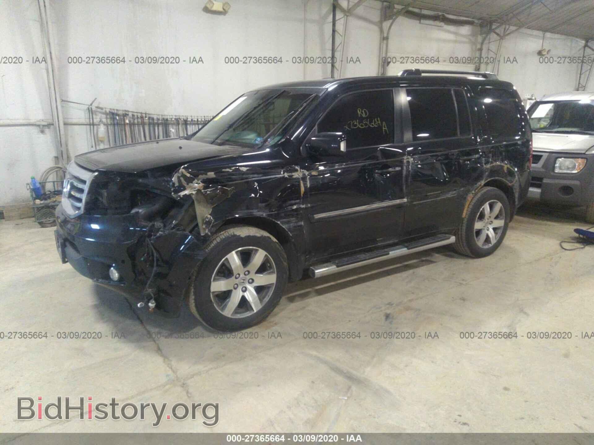 2014 HONDA PILOT - VIN: 5FNYF4H90EB002853 - Фото 2