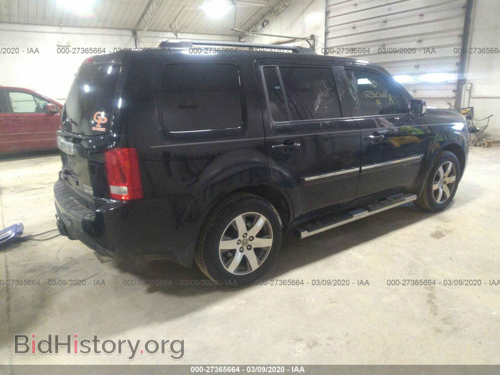 2014 HONDA PILOT - VIN: 5FNYF4H90EB002853 - Фото 4
