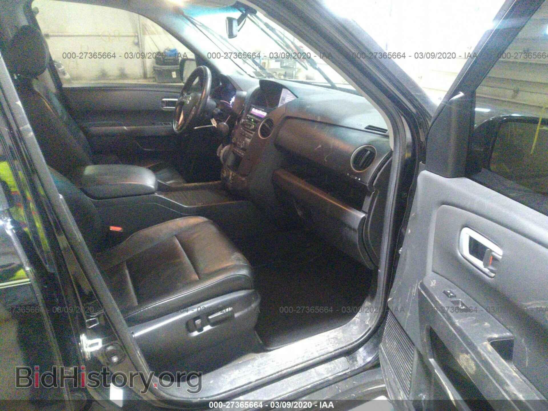 2014 HONDA PILOT - VIN: 5FNYF4H90EB002853 - Фото 5