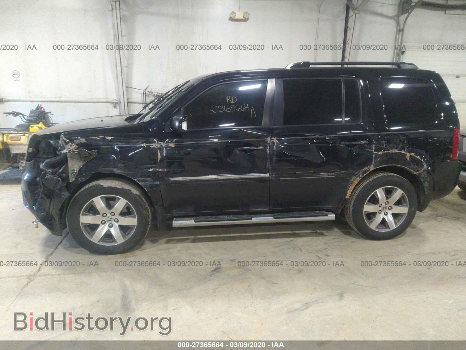 2014 HONDA PILOT - VIN: 5FNYF4H90EB002853 - Фото 6