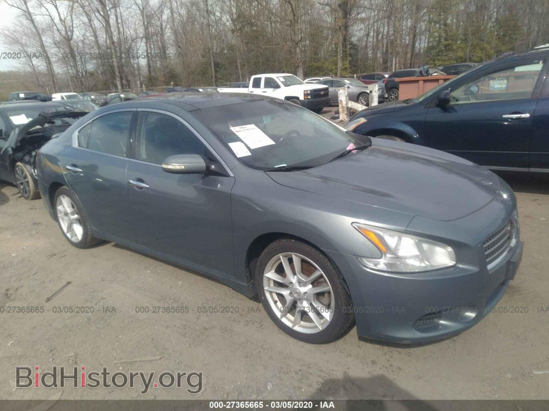Фотография 1N4AA51E99C823374 - NISSAN MAXIMA 2009