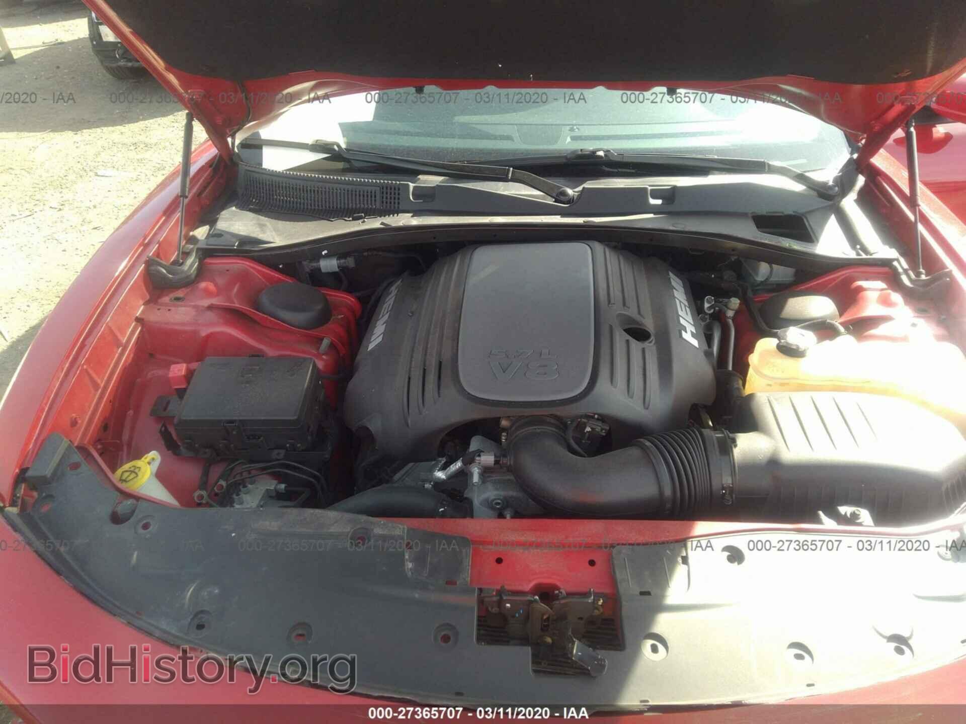 2016 DODGE CHARGER - VIN: 2C3CDXCT9GH247379 - Фото 10