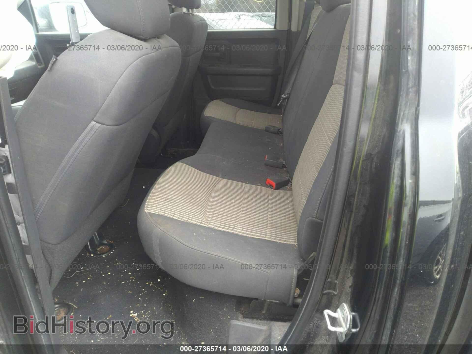 2012 DODGE RAM 1500 - VIN: 1C6RD7FP7CS251106 - Photo 8