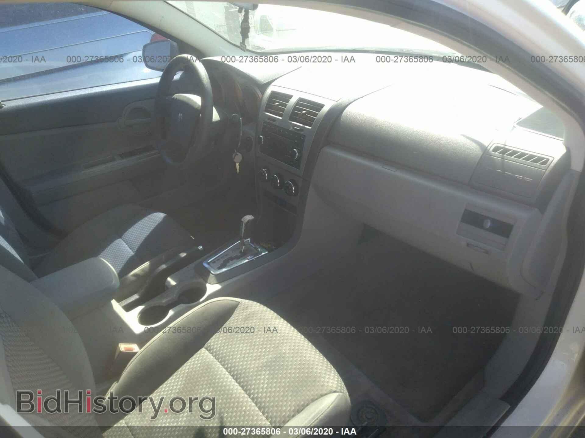 2008 DODGE AVENGER - VIN: 1B3LC46K78N155343 - Фото 5