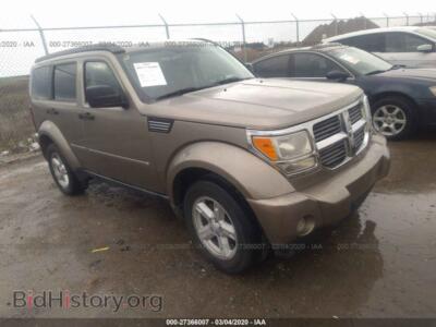 2007 Dodge NITRO SLT, gold — VIN 1D8GT58K07W690222, IAAI