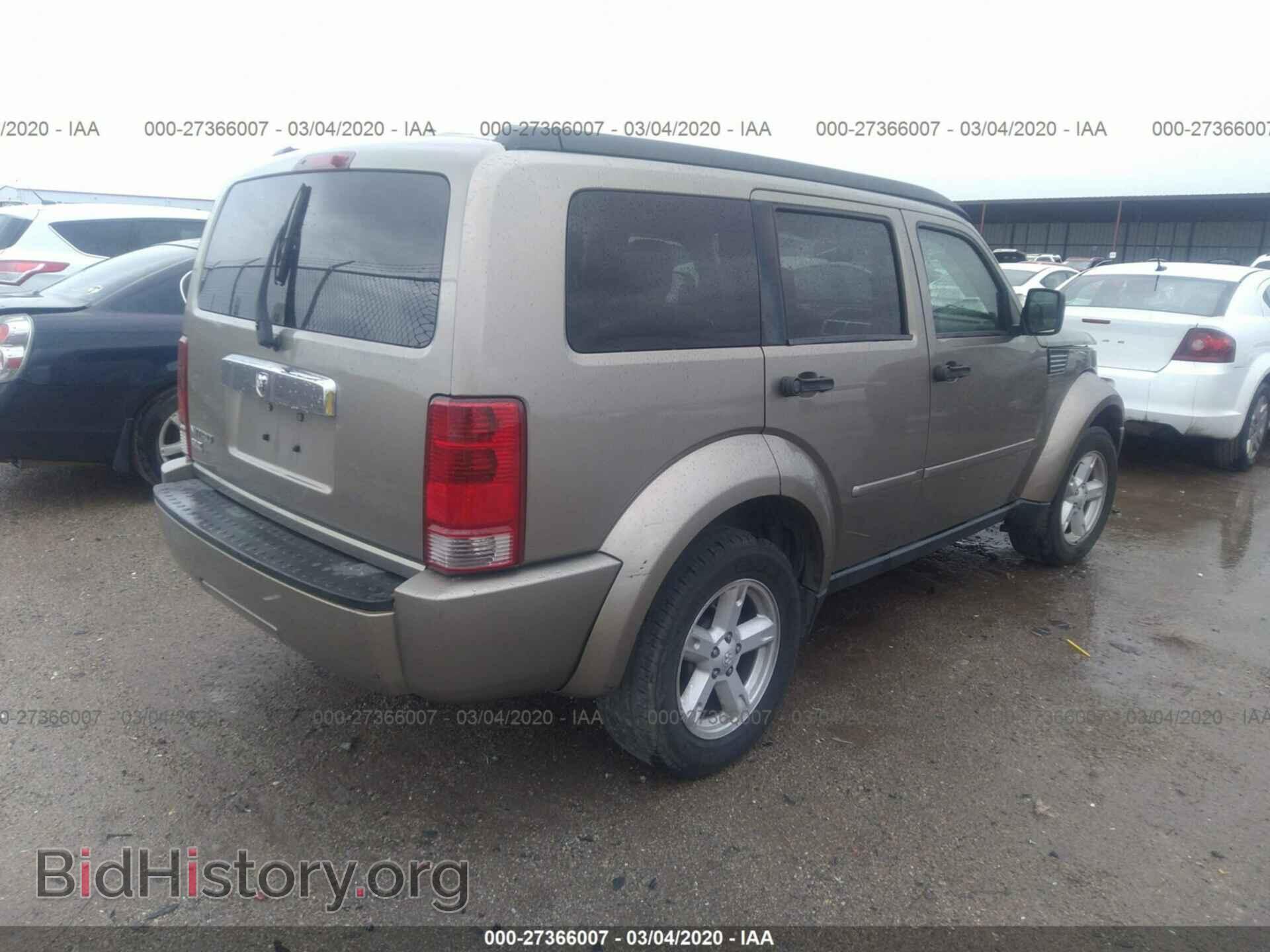 2007 DODGE NITRO - VIN: 1D8GT58K07W690222 - Photo 4