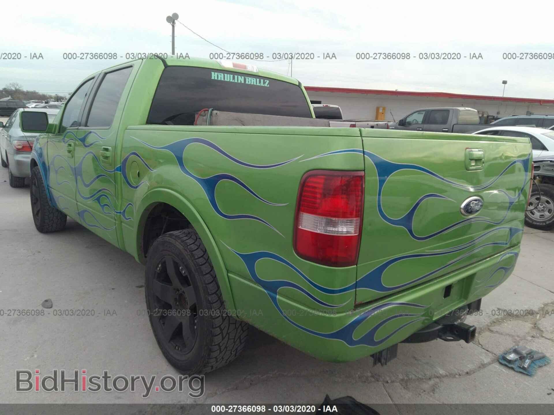 2008 FORD F150 - VIN: 1FTRW12W78FA21577 - Фото 3