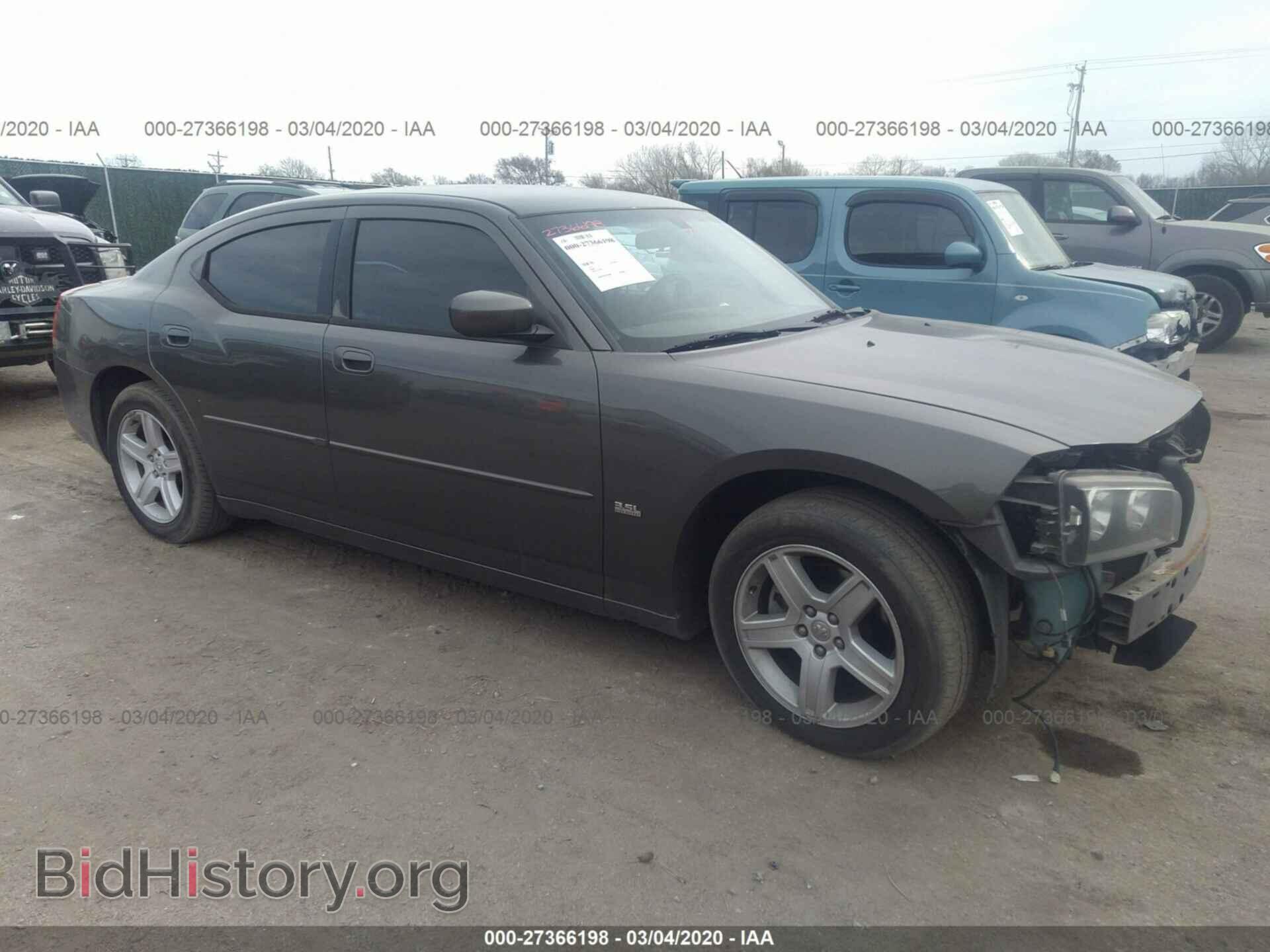 Photo 2B3CA3CV8AH245890 - DODGE CHARGER 2010