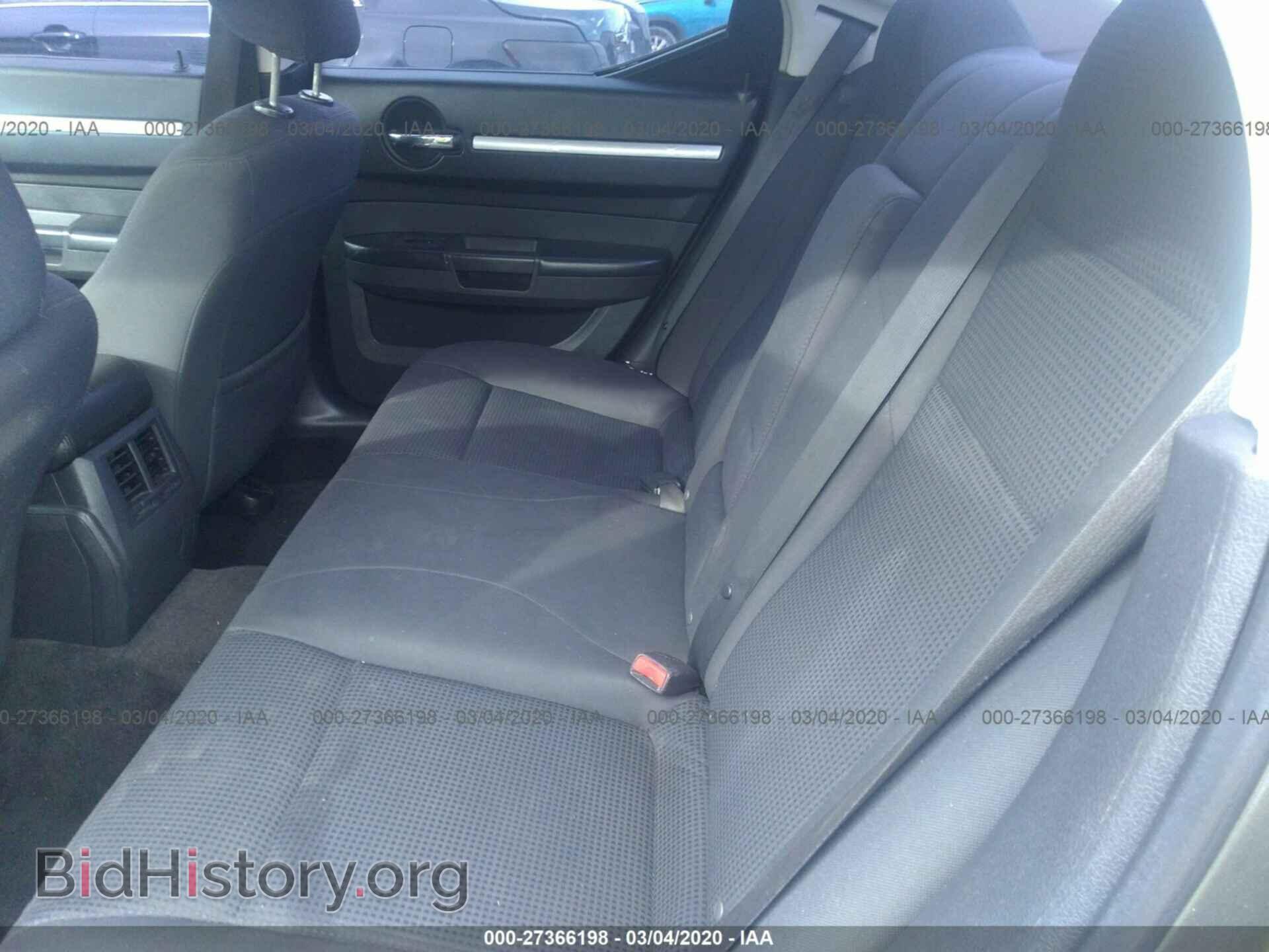 2010 DODGE CHARGER - VIN: 2B3CA3CV8AH245890 - Фото 8