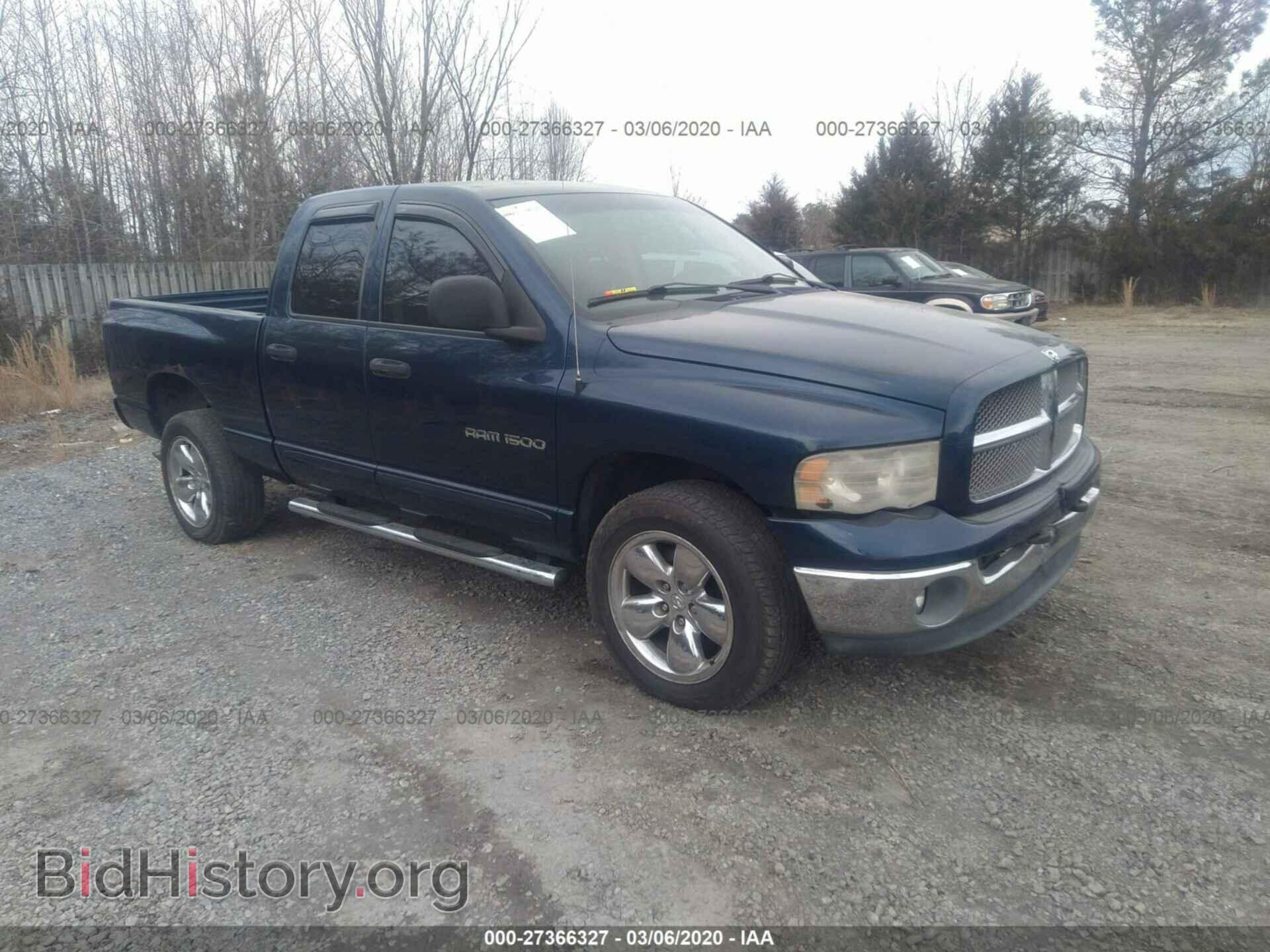 Фотография 1D7HU18Z93J543366 - DODGE RAM 1500 2003