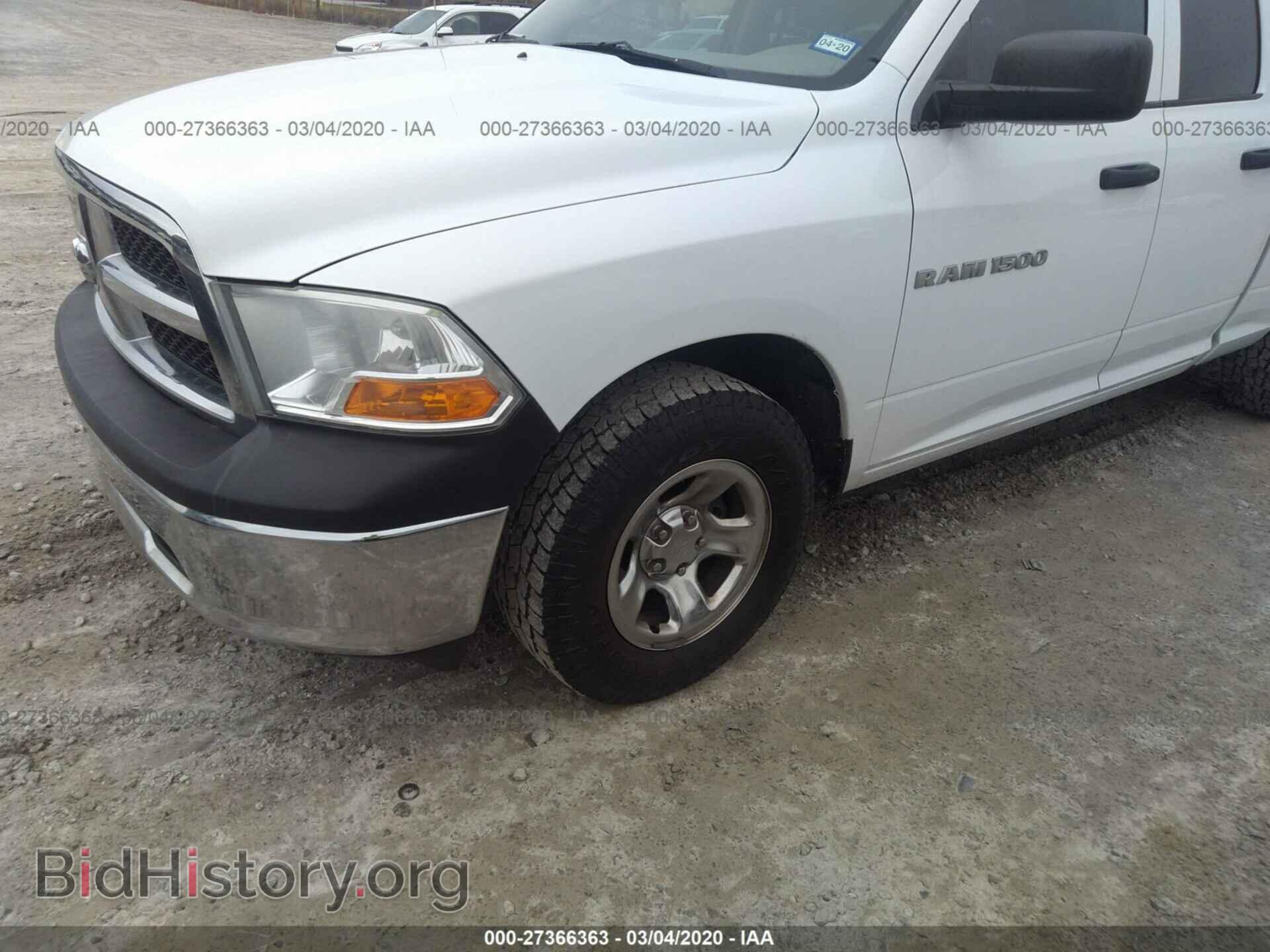2012 DODGE RAM 1500 - VIN: 1C6RD6FPXCS175214 - Photo 2