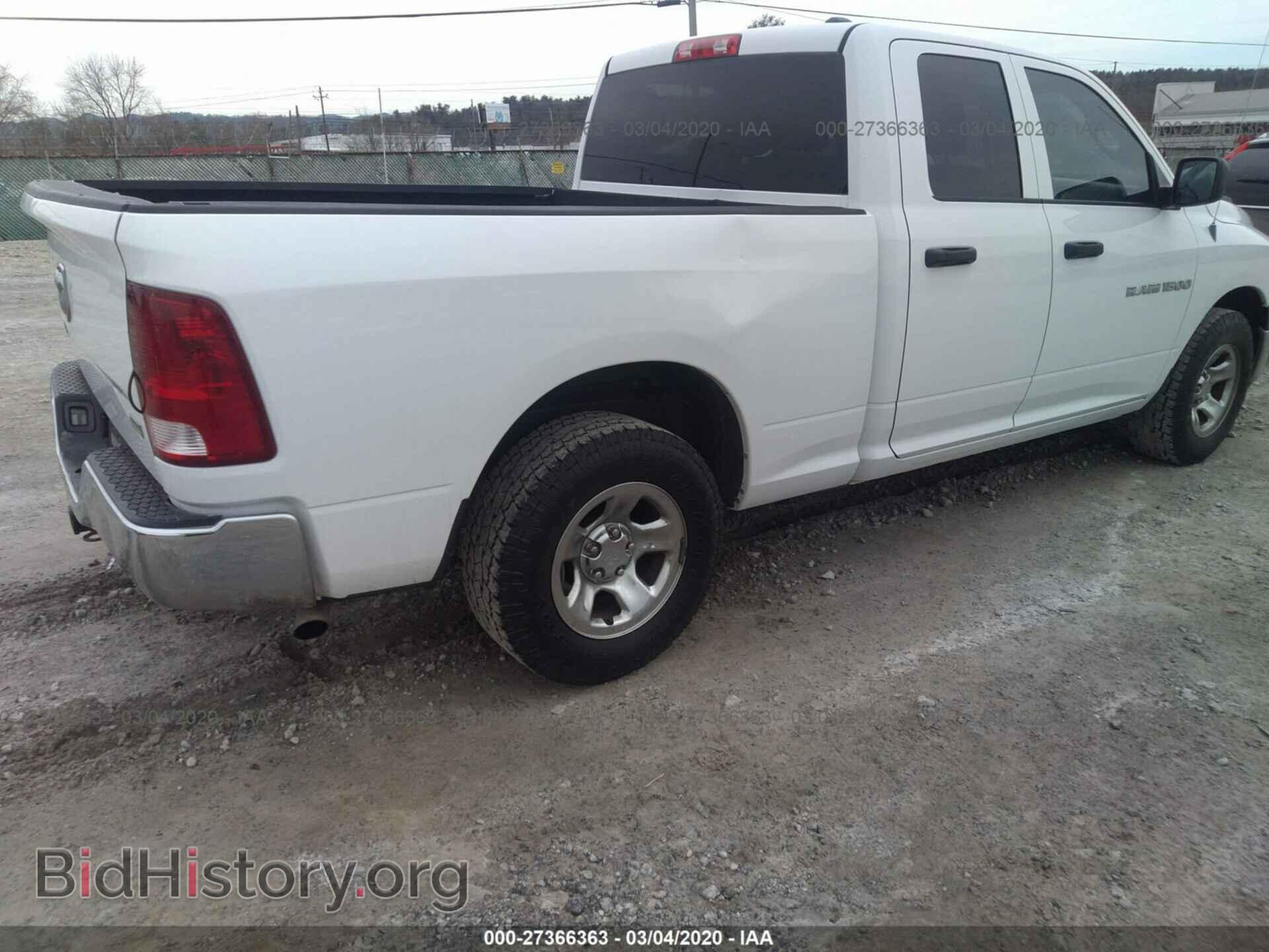 2012 DODGE RAM 1500 - VIN: 1C6RD6FPXCS175214 - Photo 4