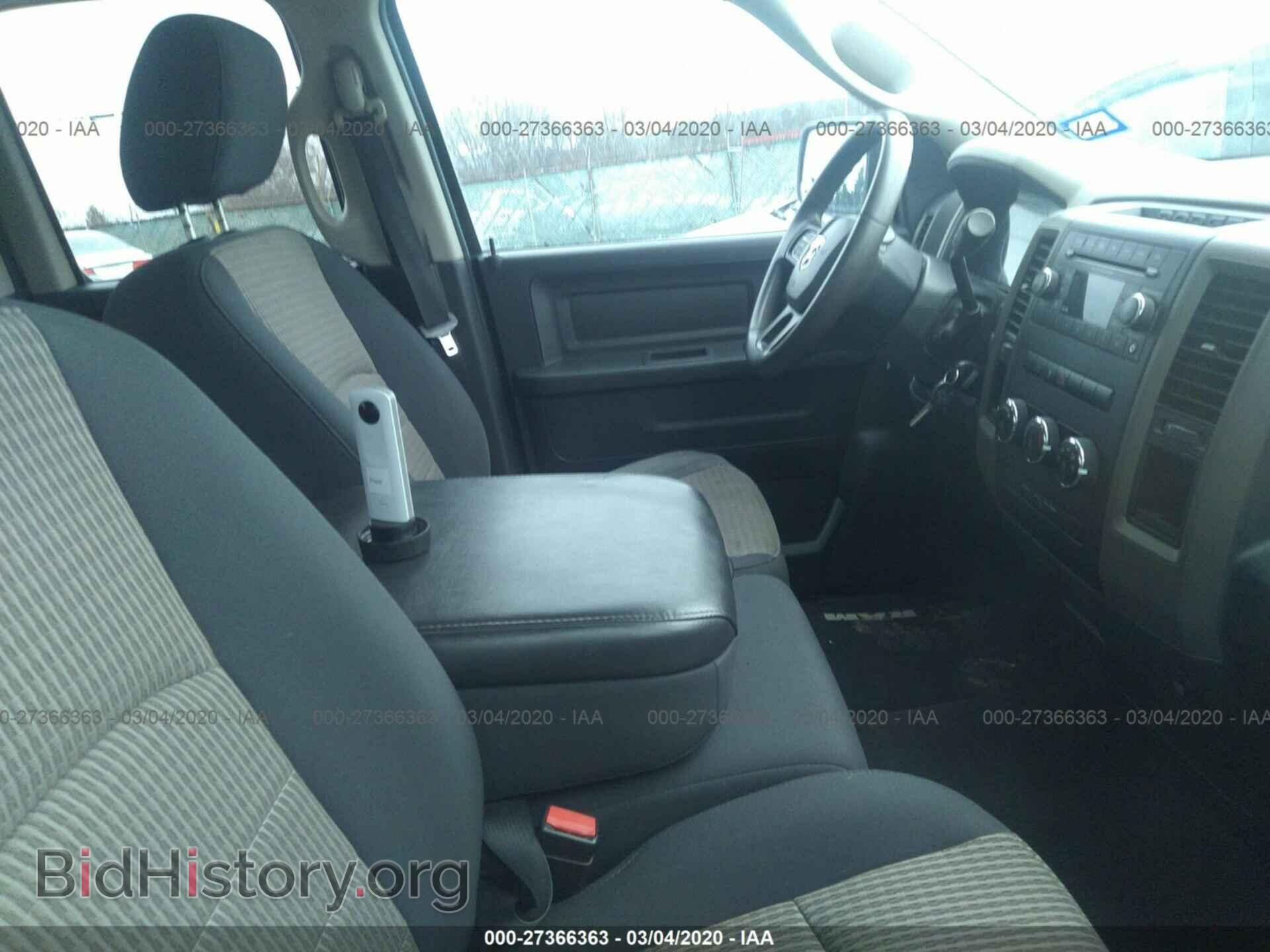 2012 DODGE RAM 1500 - VIN: 1C6RD6FPXCS175214 - Photo 5