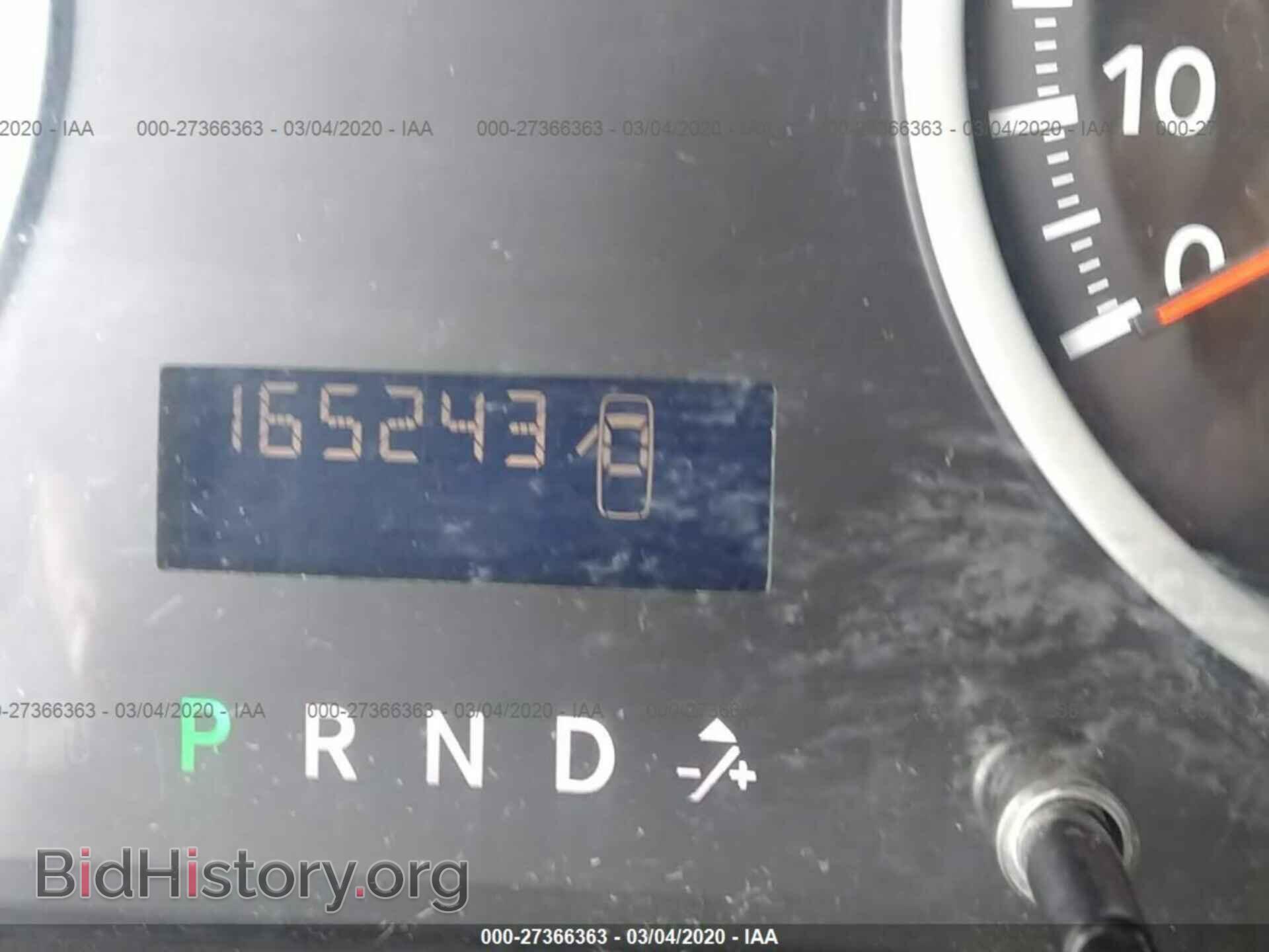 2012 DODGE RAM 1500 - VIN: 1C6RD6FPXCS175214 - Photo 7