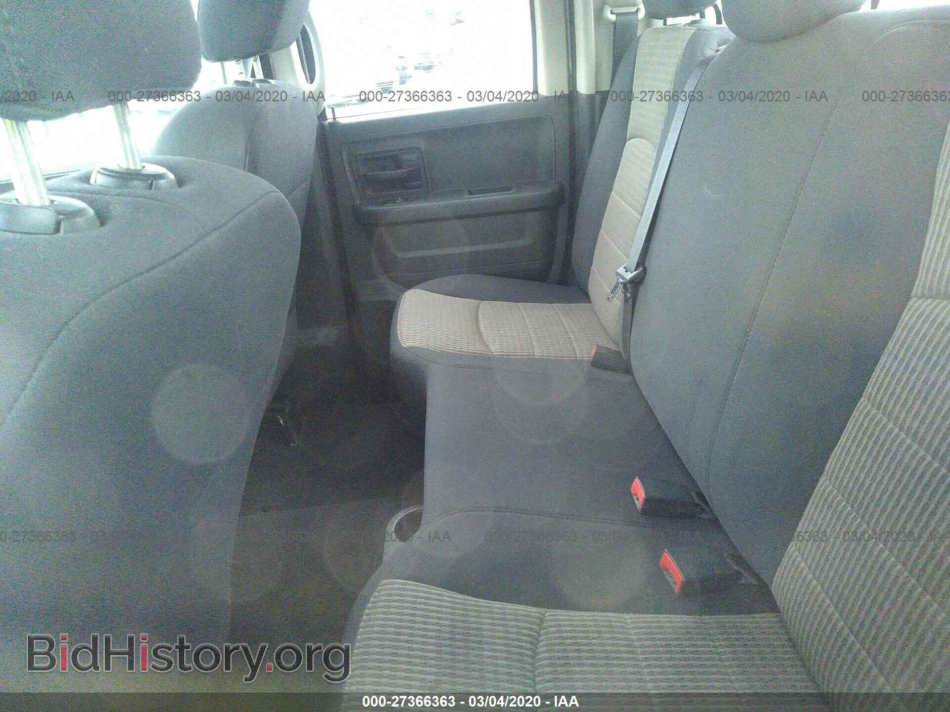 2012 DODGE RAM 1500 - VIN: 1C6RD6FPXCS175214 - Photo 8