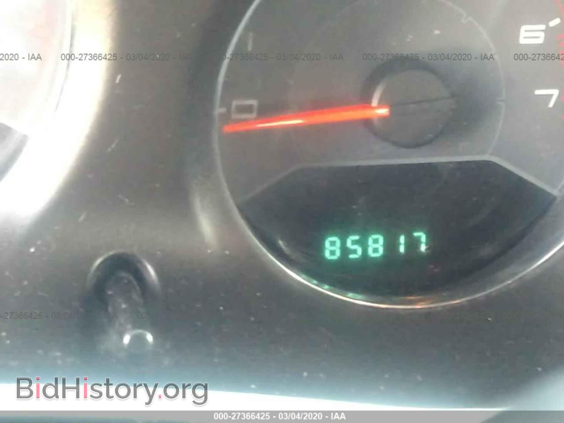 2012 DODGE AVENGER - VIN: 1C3CDZAB1CN200032 - Photo 7