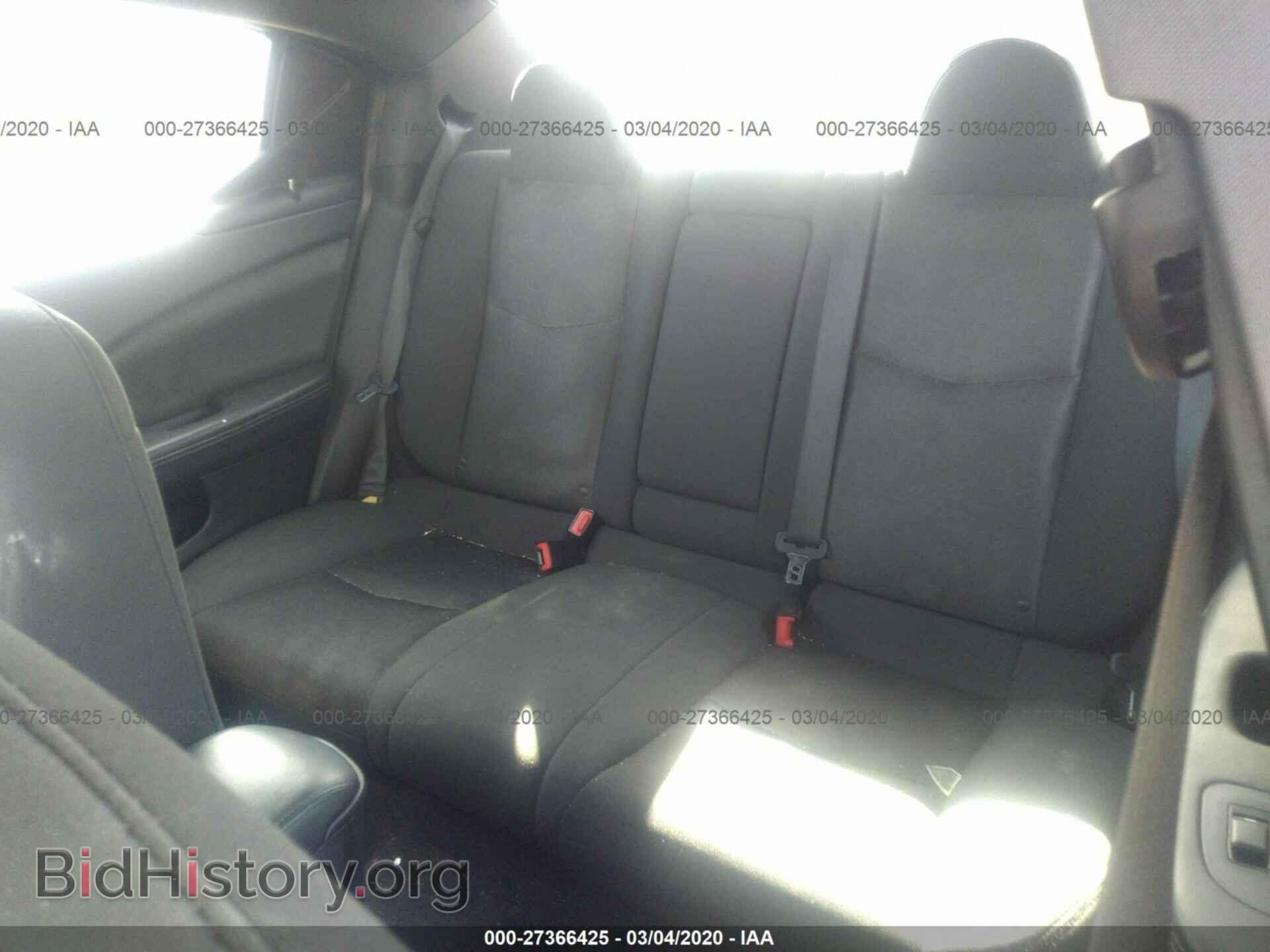 2012 DODGE AVENGER - VIN: 1C3CDZAB1CN200032 - Photo 8