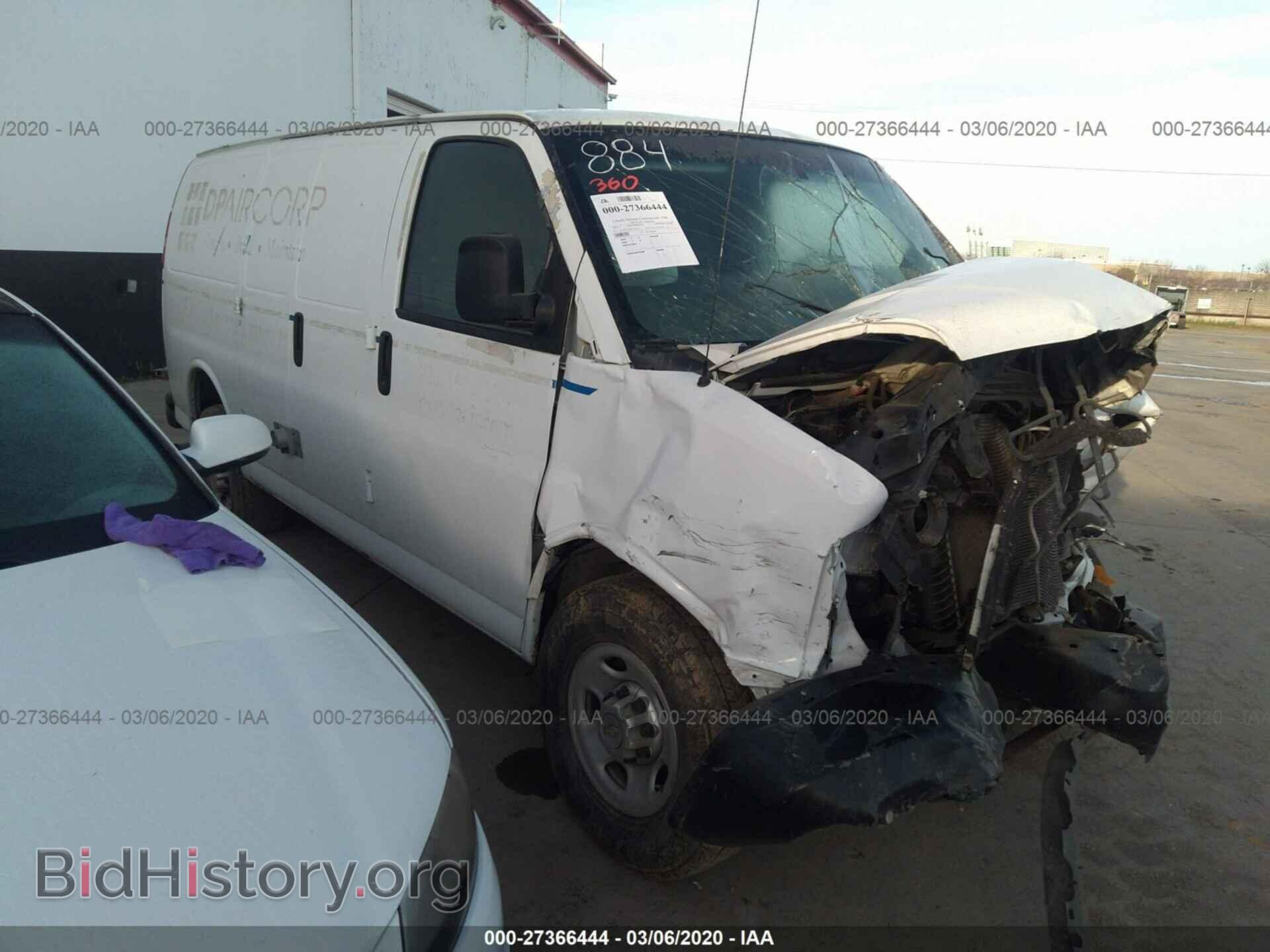Фотография 1GCZGTCG2C1168413 - CHEVROLET EXPRESS CARGO VAN 2012