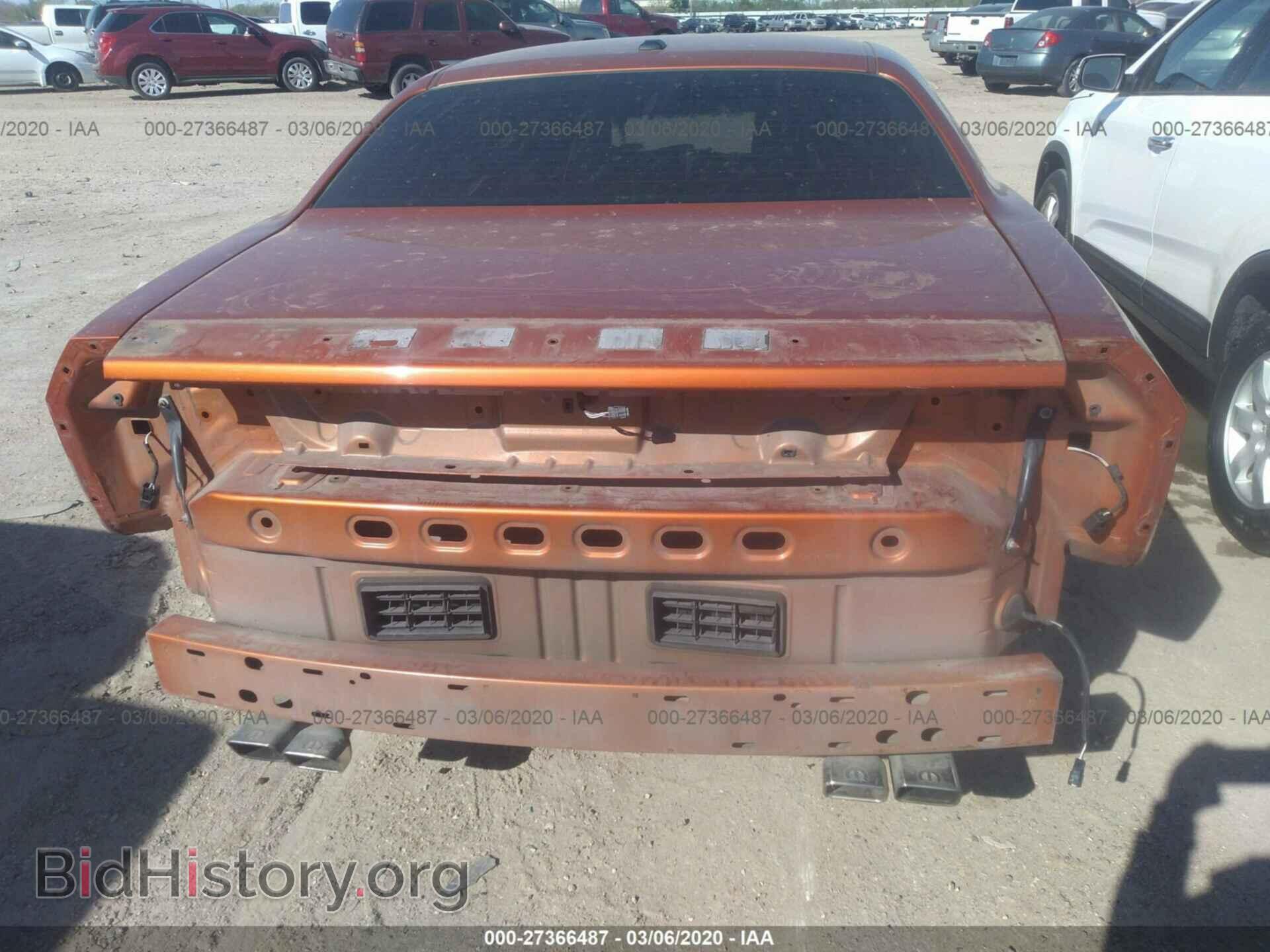 2011 DODGE CHALLENGER - VIN: 2B3CJ5DT0BH604448 - Photo 6