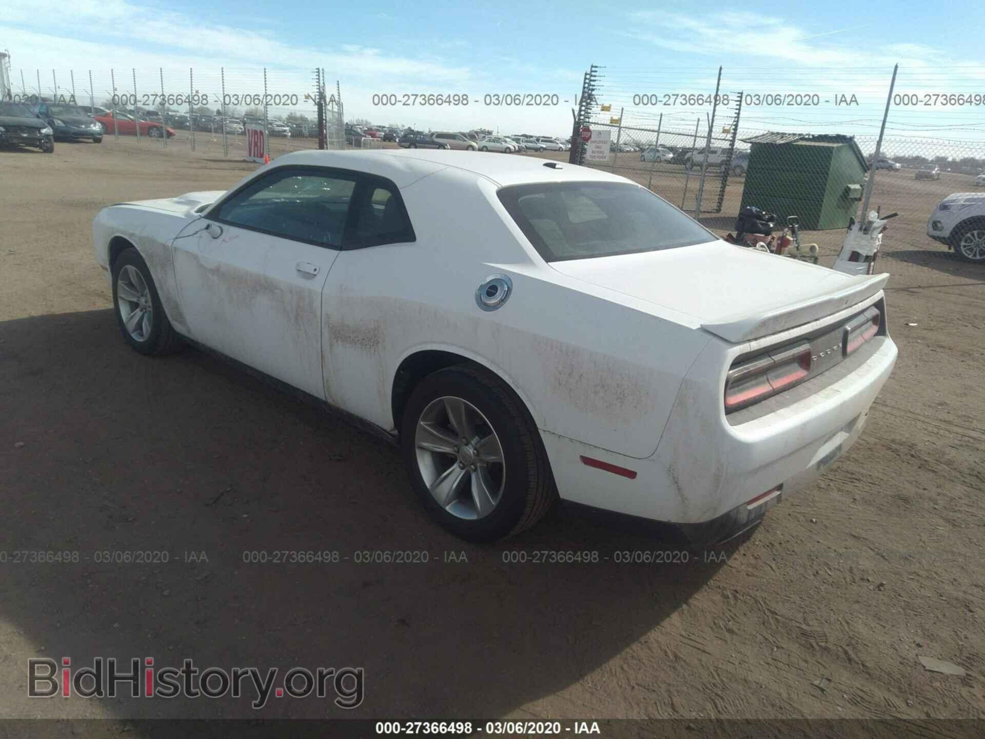 2019 DODGE CHALLENGER - VIN: 2C3CDZAG3KH694428 - Фото 3