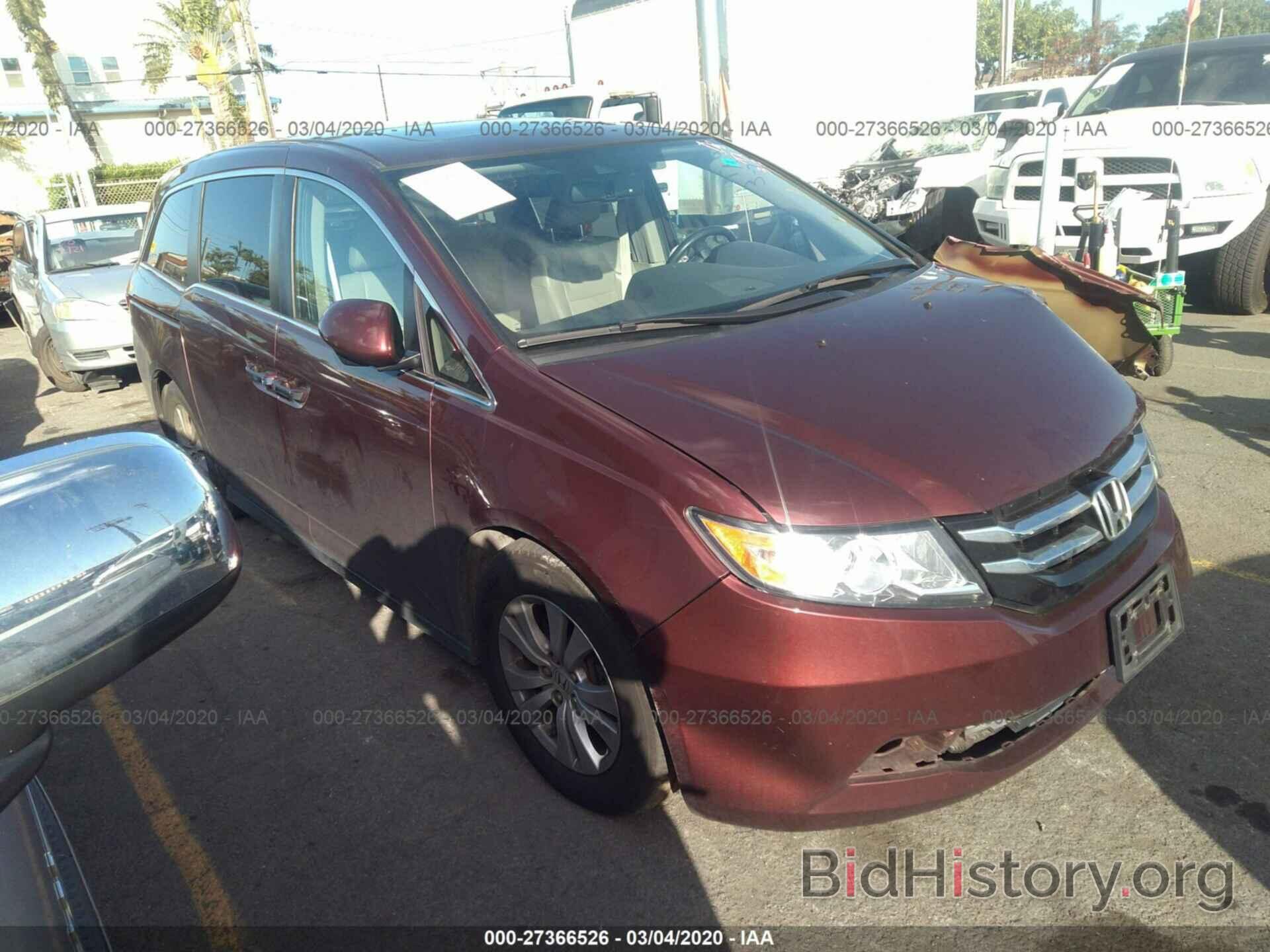 Photo 5FNRL5H6XHB000900 - HONDA ODYSSEY 2017