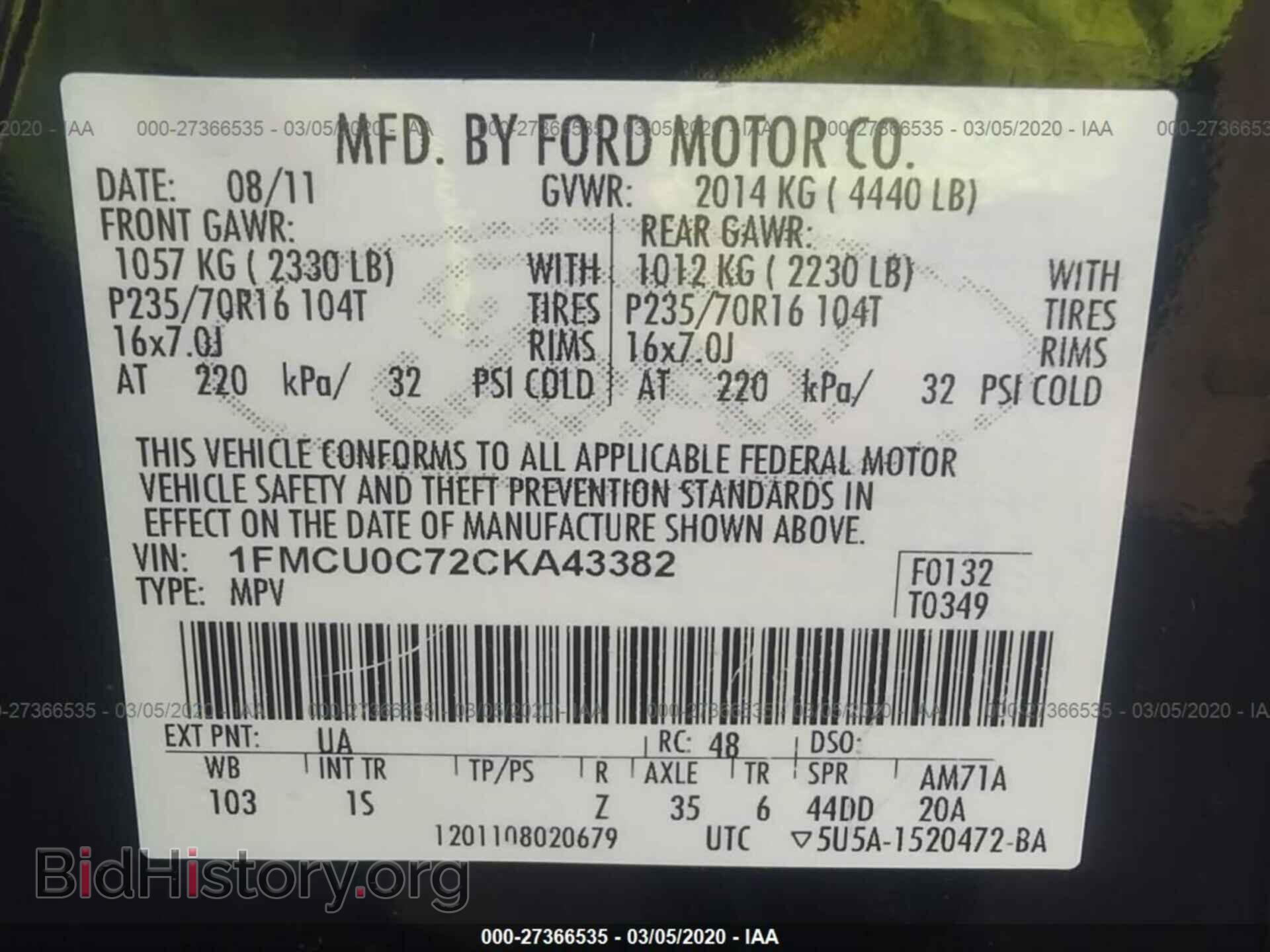 2012 FORD ESCAPE - VIN: 1FMCU0C72CKA43382 - Фото 9