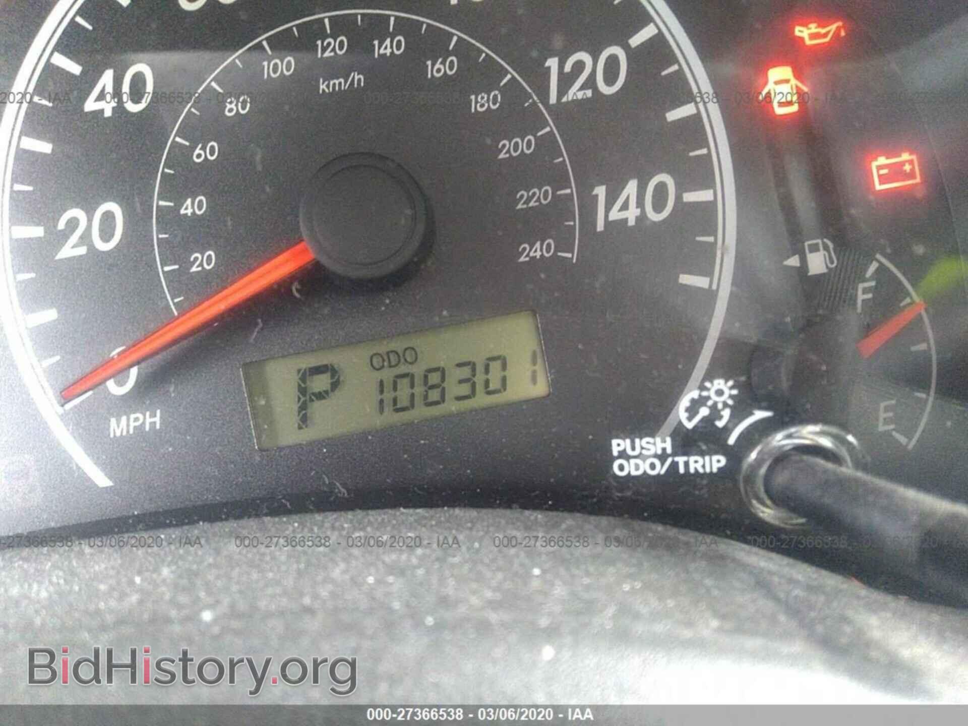 2013 TOYOTA COROLLA - VIN: 2T1BU4EE0DC995092 - Фото 7