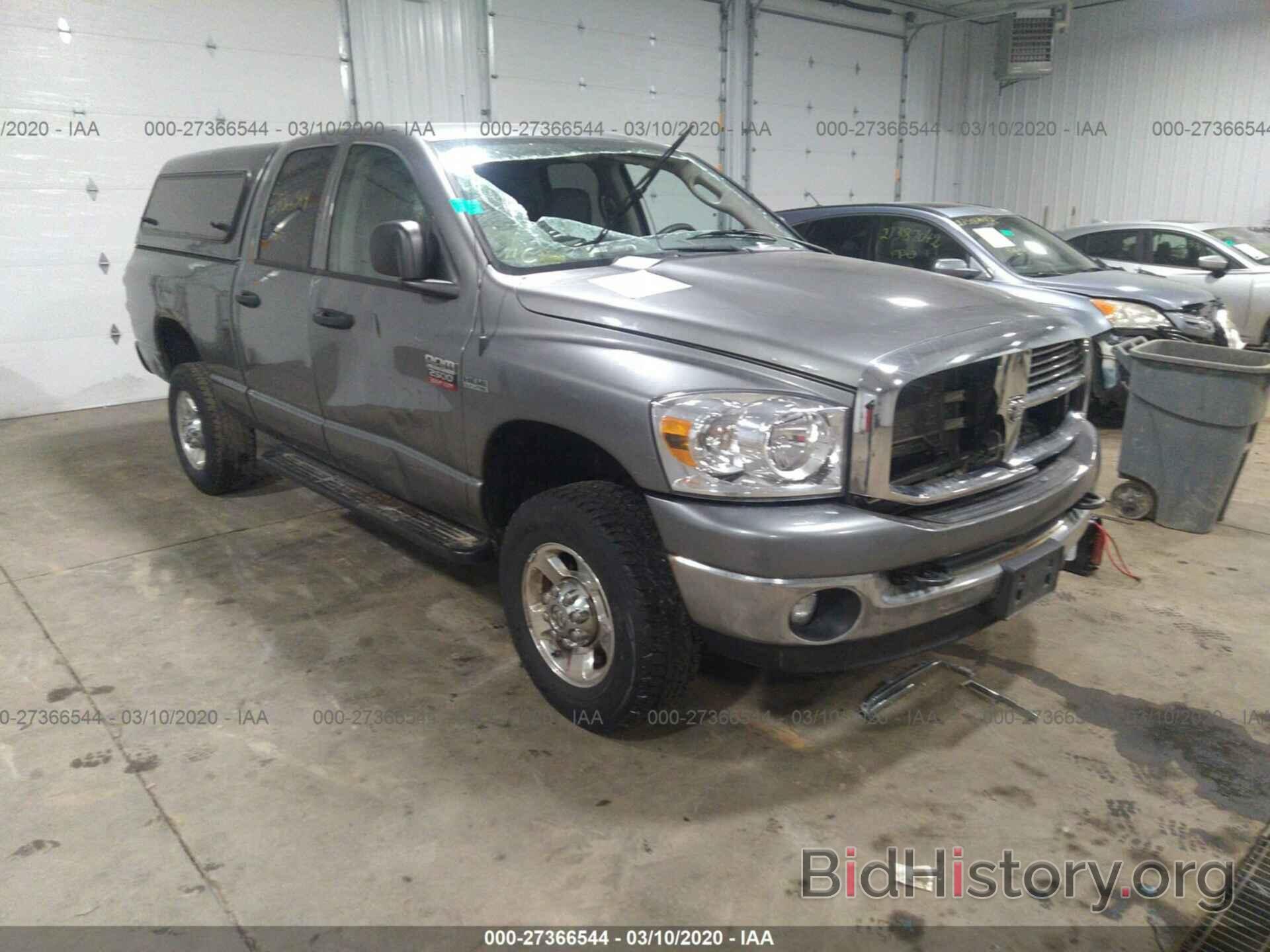 Photo 3D7KS28T39G559442 - DODGE RAM 2500 2009