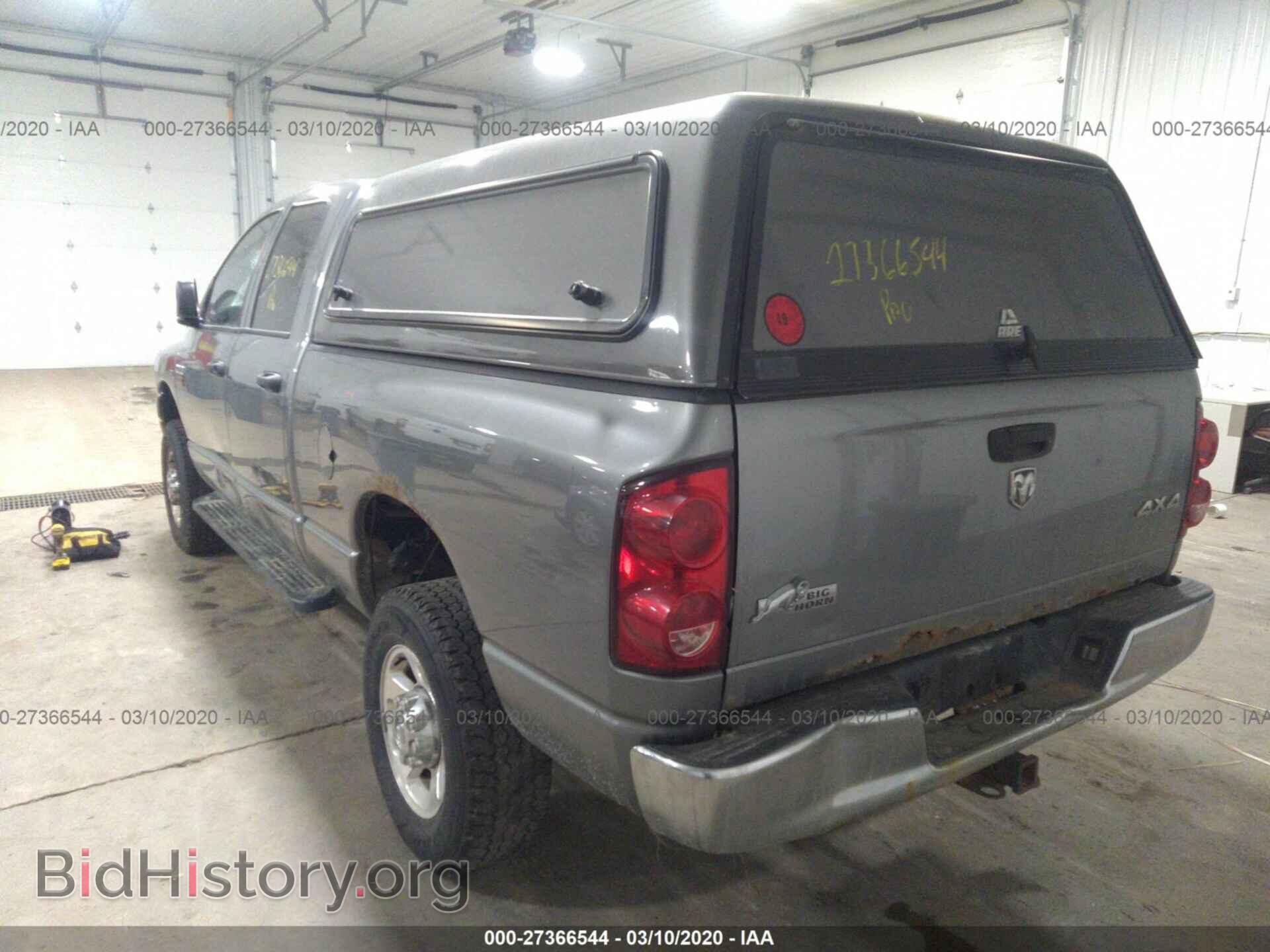 2009 DODGE RAM 2500 - VIN: 3D7KS28T39G559442 - Фото 3