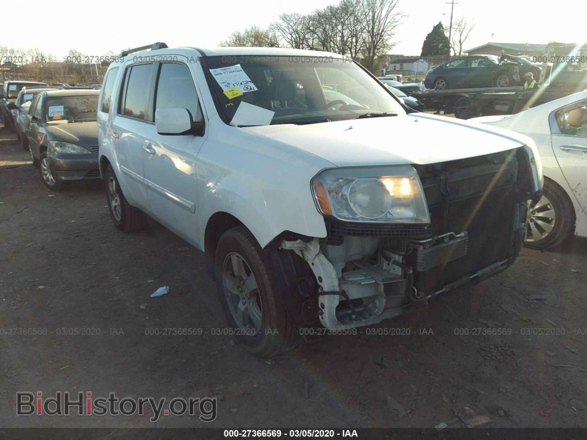 Photo 5FNYF38549B019037 - HONDA PILOT 2009