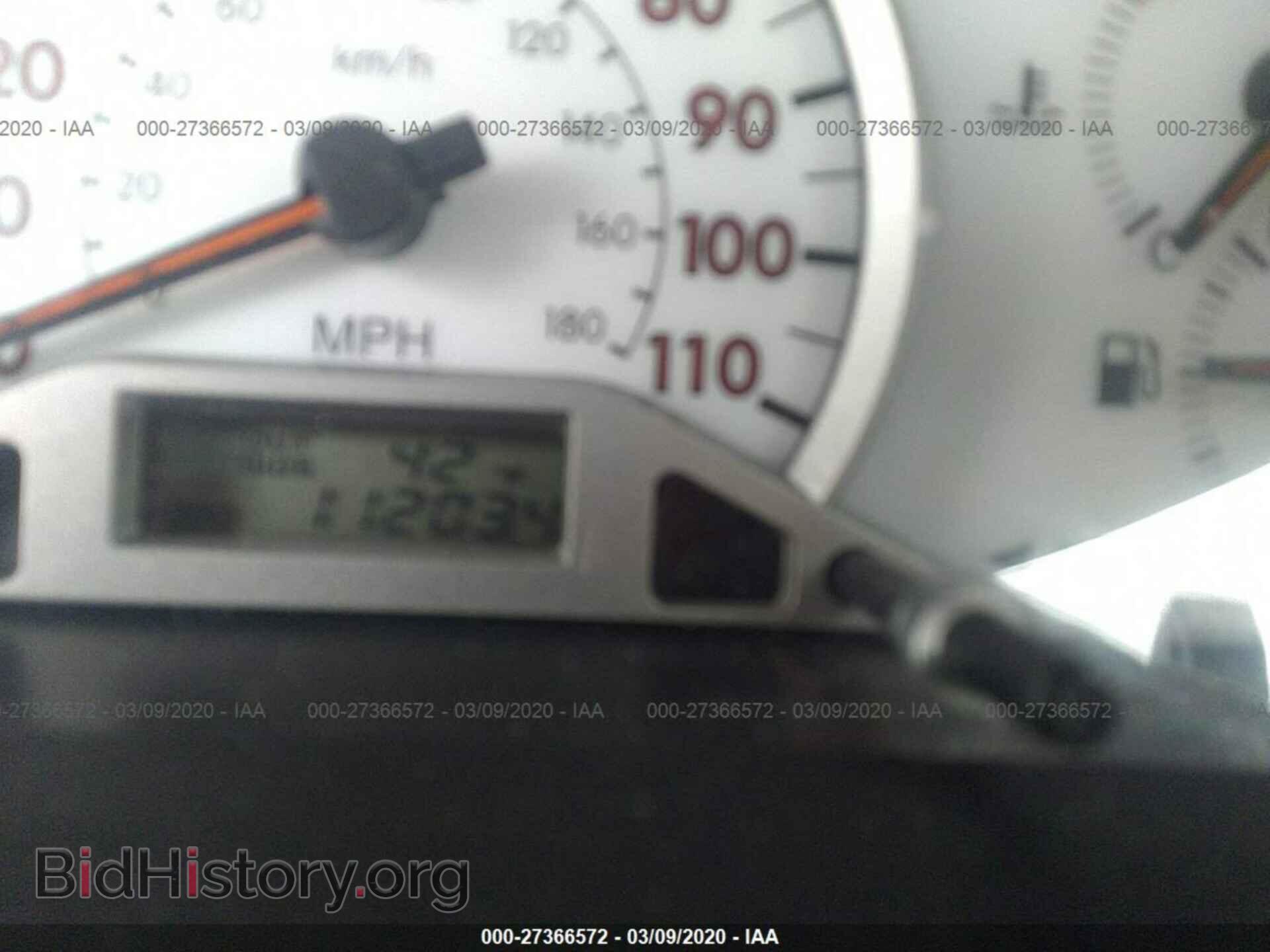 2007 TOYOTA COROLLA - VIN: 2T1BR32EX7C762759 - Фото 7