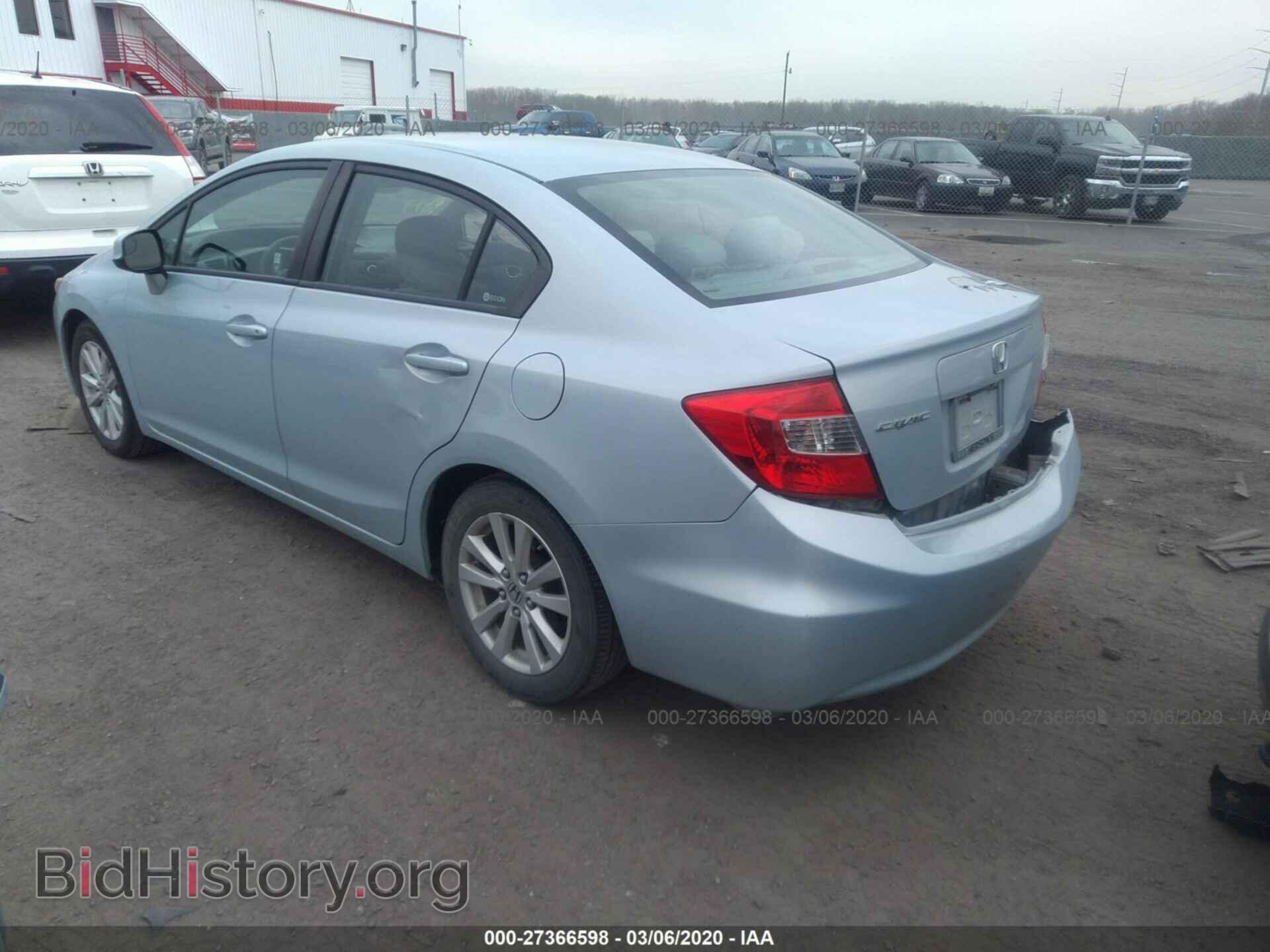 2012 HONDA CIVIC - VIN: 2HGFB2F83CH541302 - Photo 3