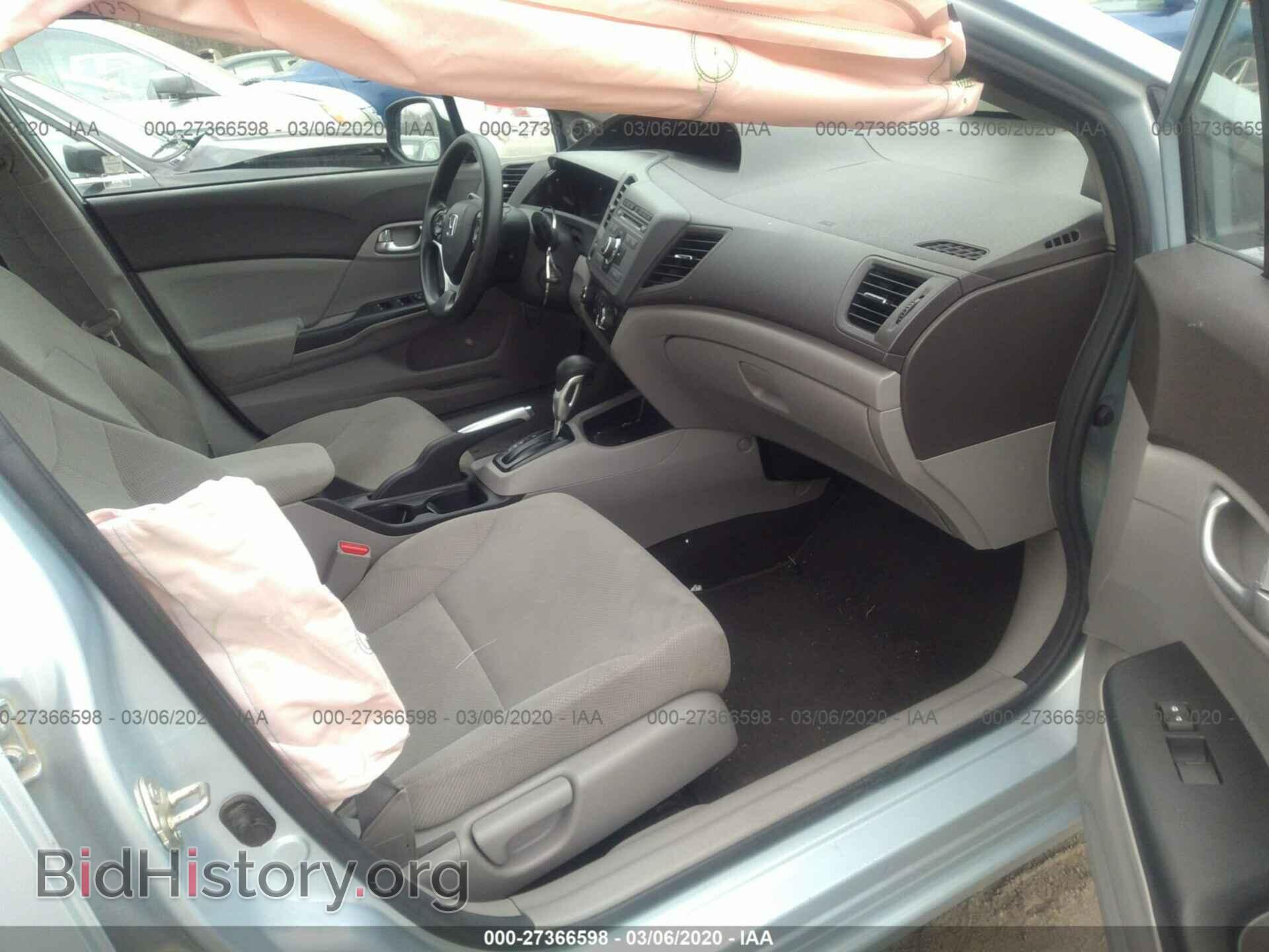 2012 HONDA CIVIC - VIN: 2HGFB2F83CH541302 - Photo 5
