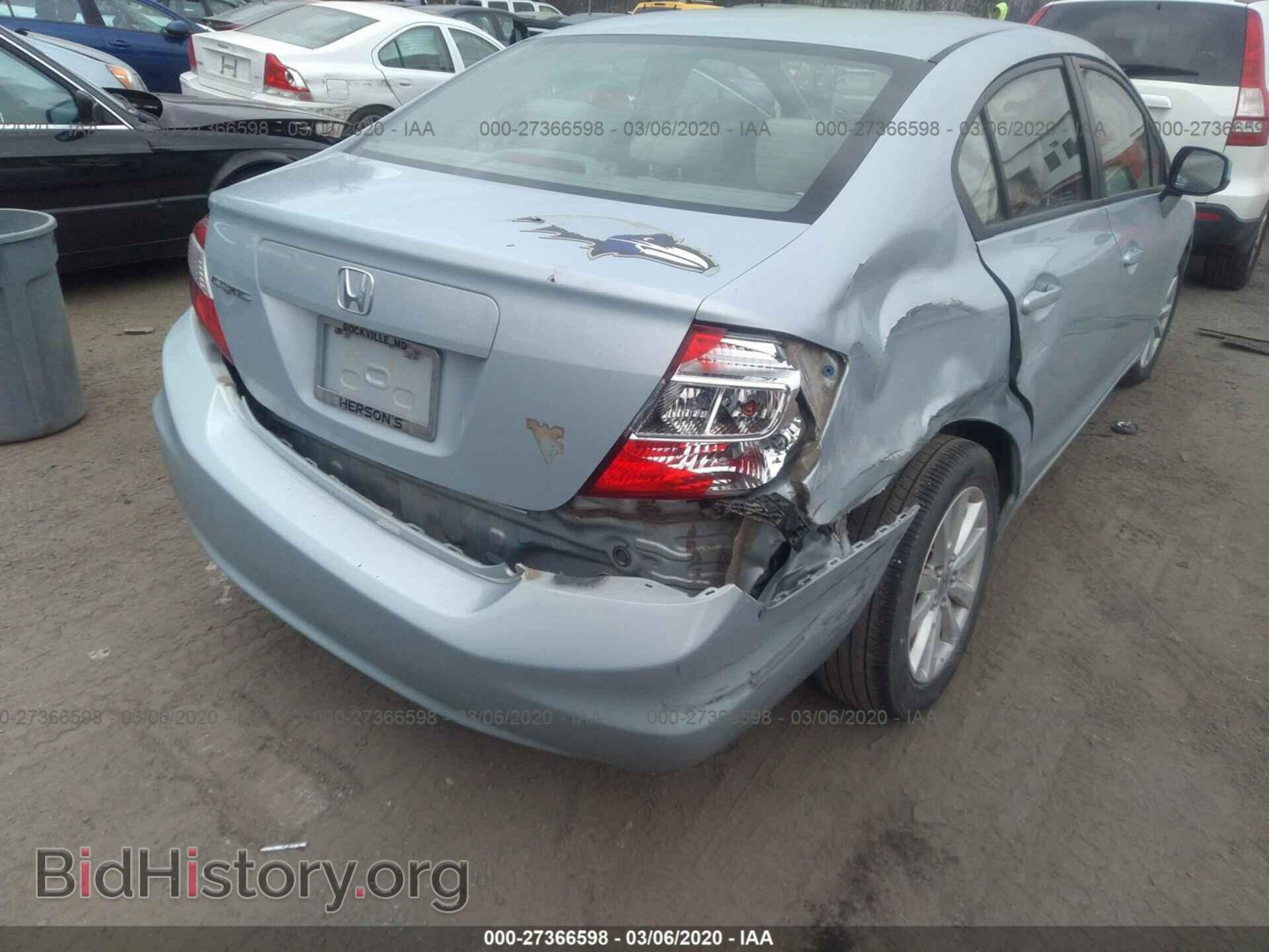 2012 HONDA CIVIC - VIN: 2HGFB2F83CH541302 - Photo 6
