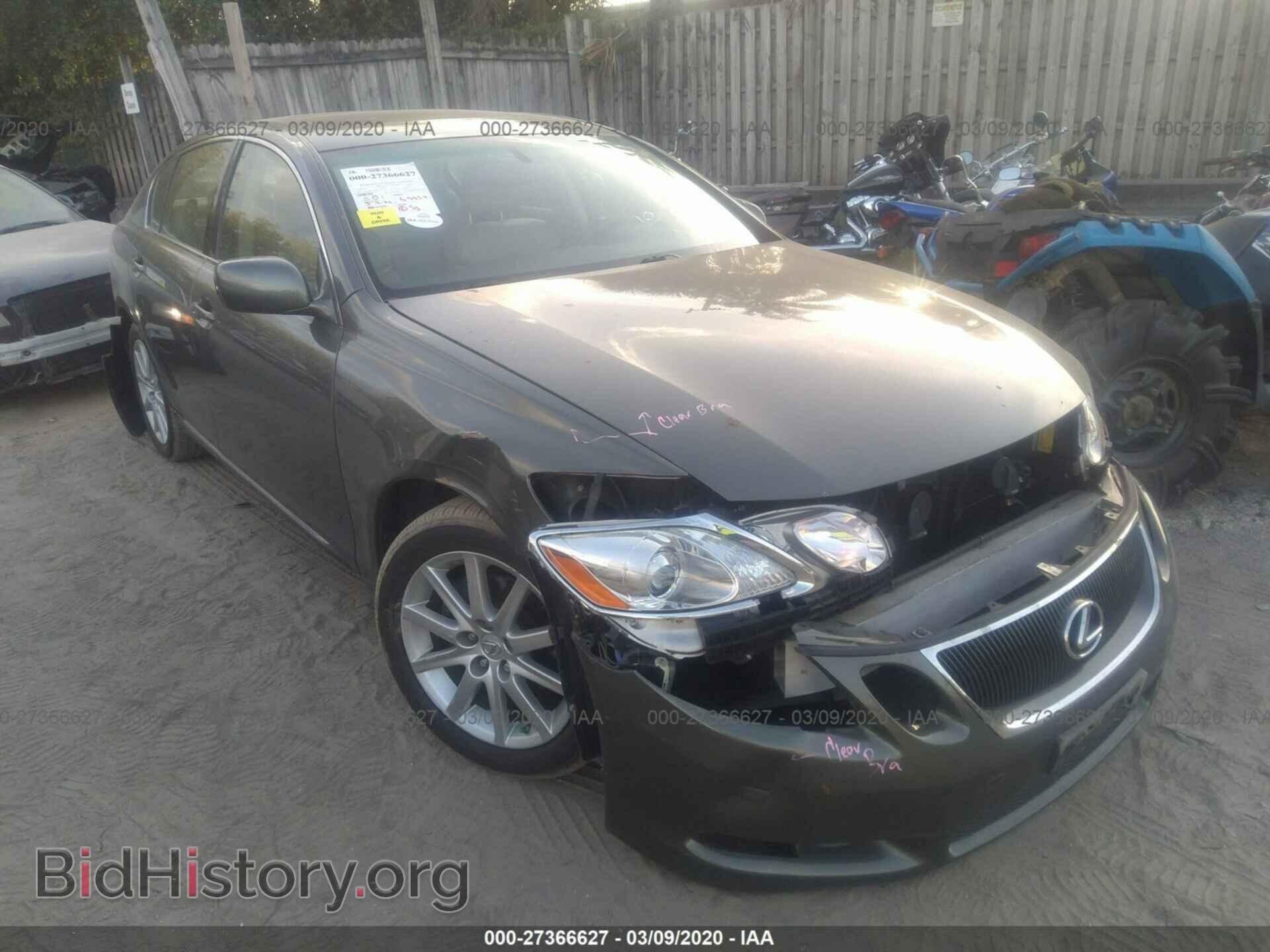 Photo JTHCH96S860013895 - LEXUS GS 2006