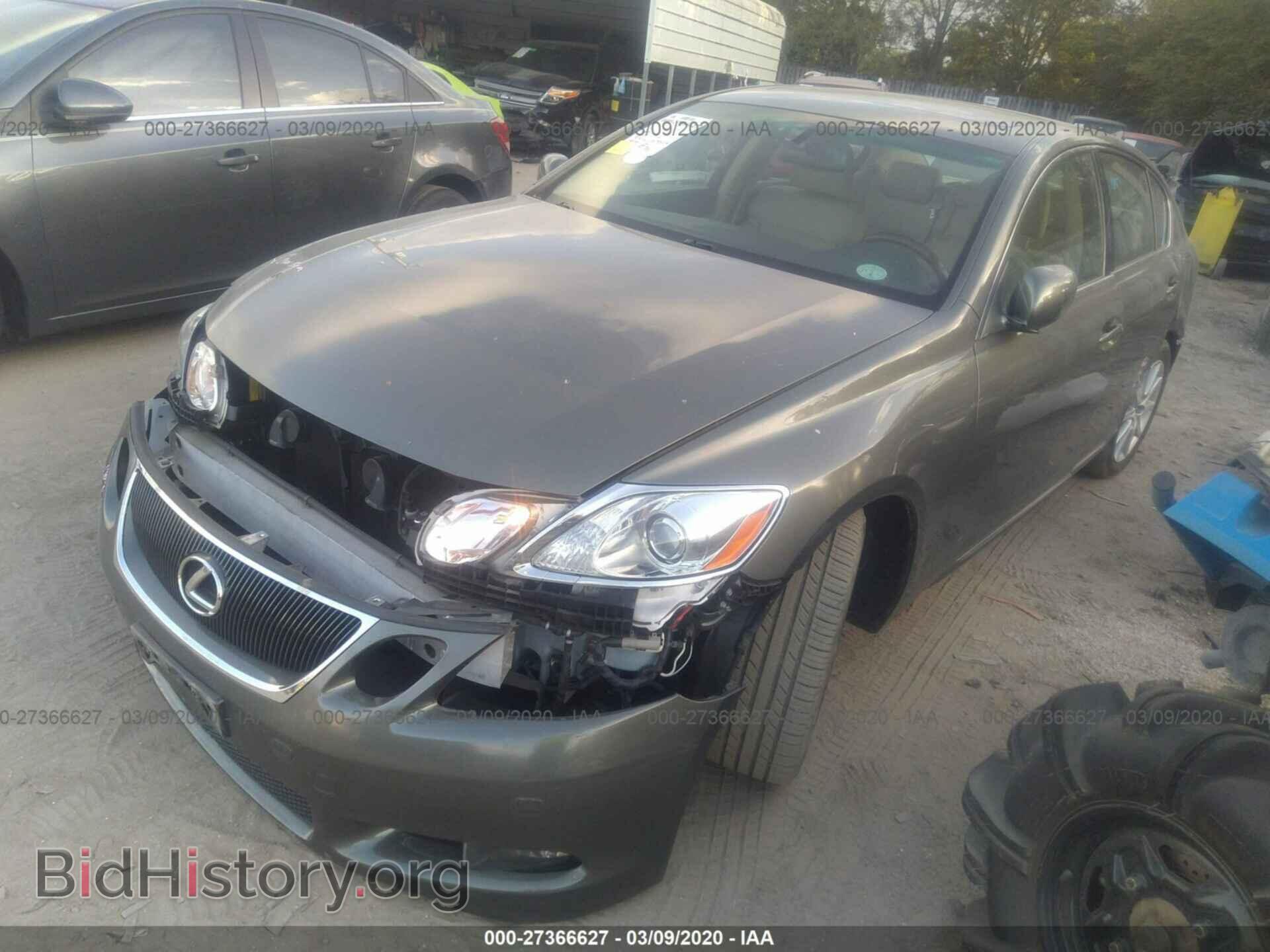 2006 LEXUS GS - VIN: JTHCH96S860013895 - Фото 2