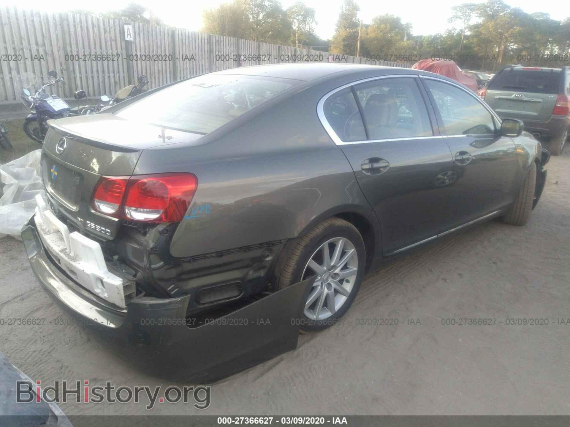 2006 LEXUS GS - VIN: JTHCH96S860013895 - Фото 4