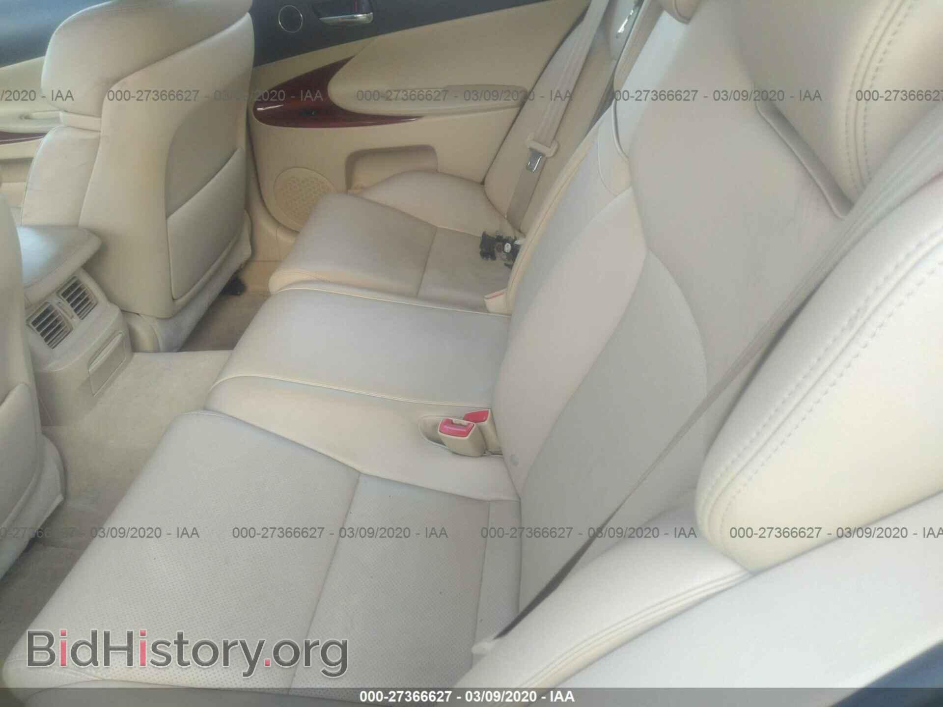 2006 LEXUS GS - VIN: JTHCH96S860013895 - Фото 8