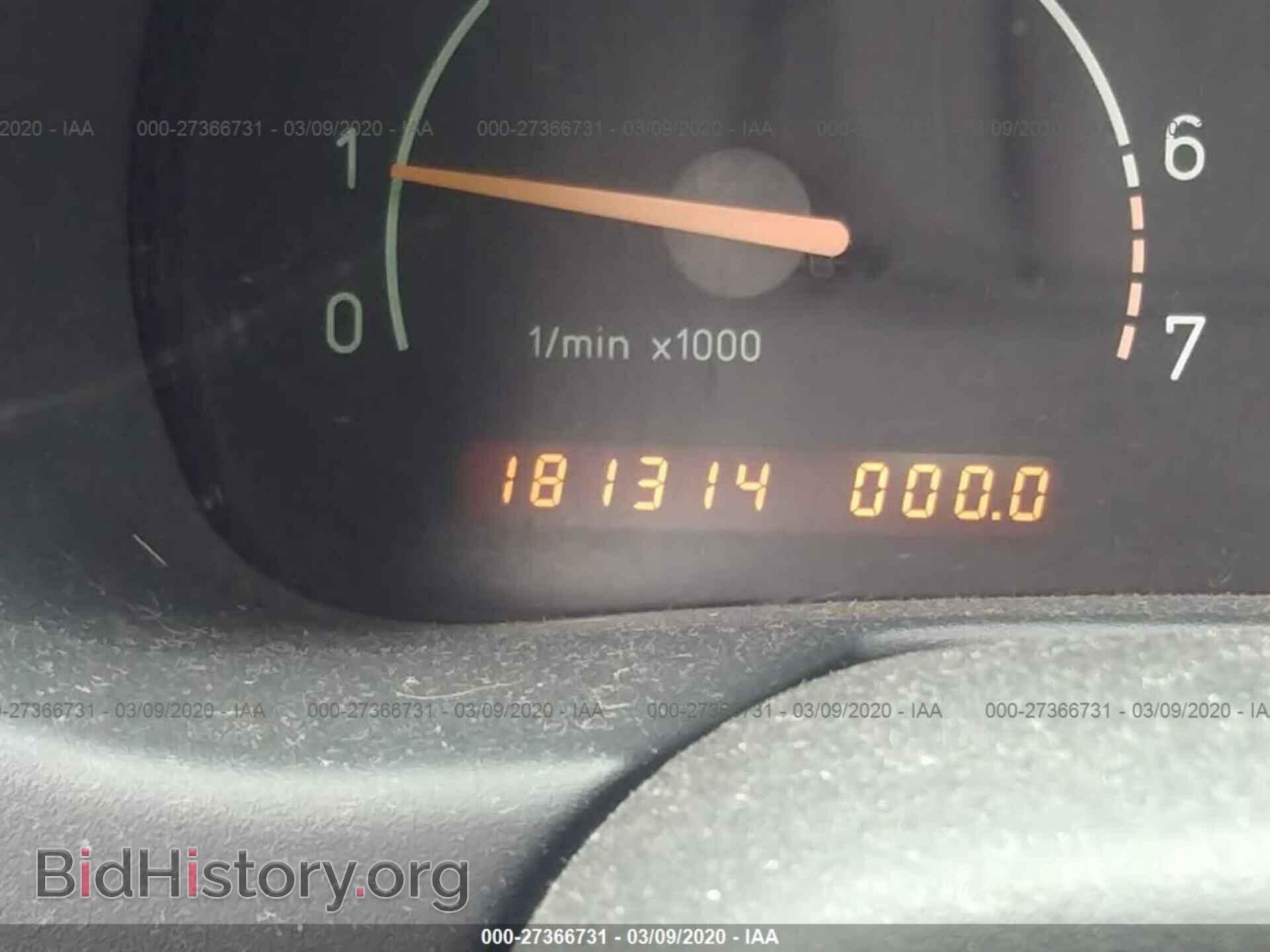 1997 SAAB 900 - VIN: YS3DD35B9V2037182 - Фото 7