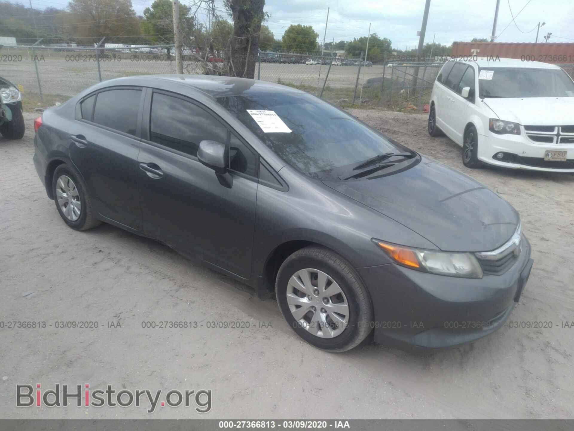 Photo 19XFB2F54CE013686 - HONDA CIVIC 2012